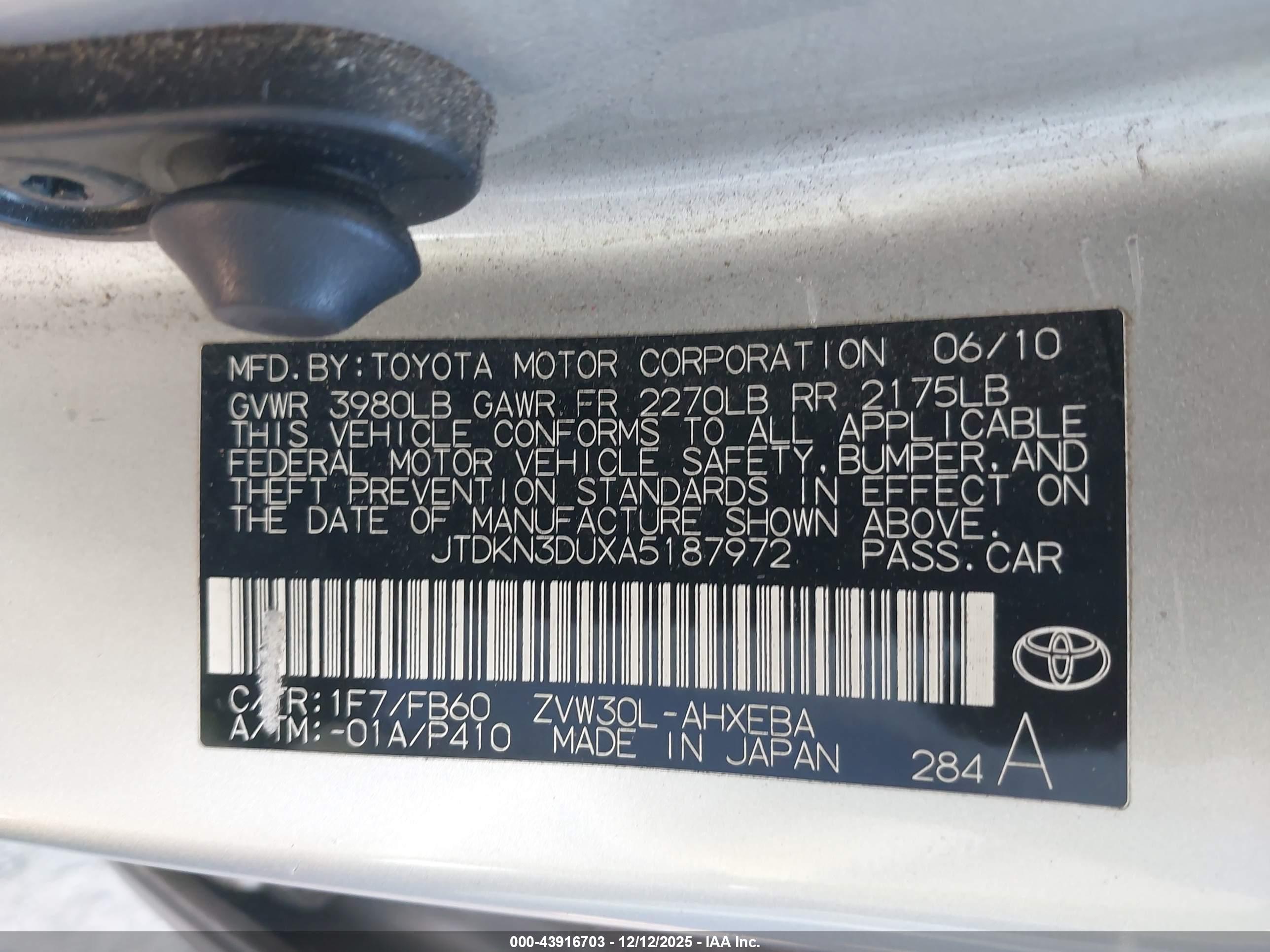 TOYOTA PRIUS image 9