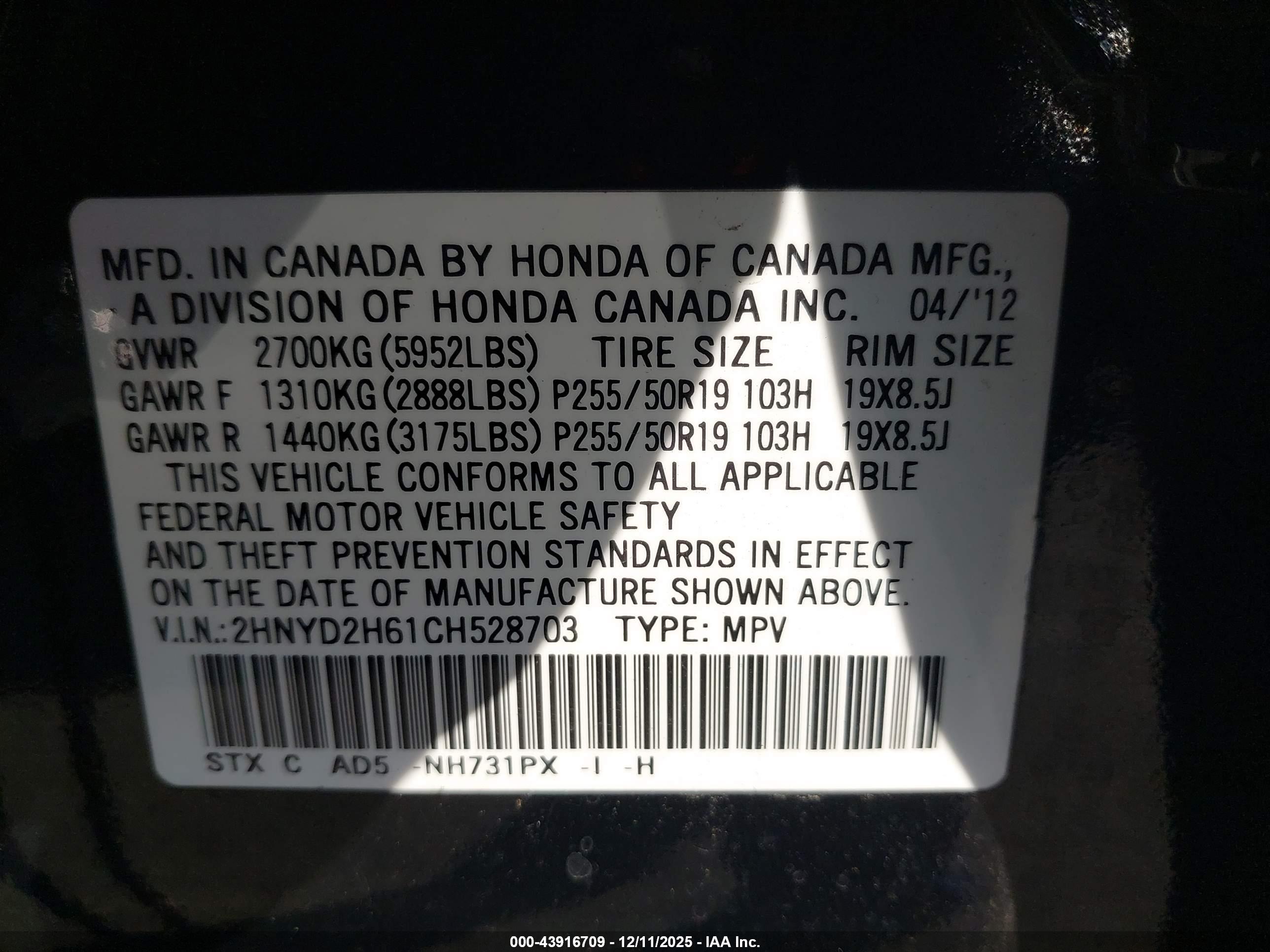 ACURA MDX image 9