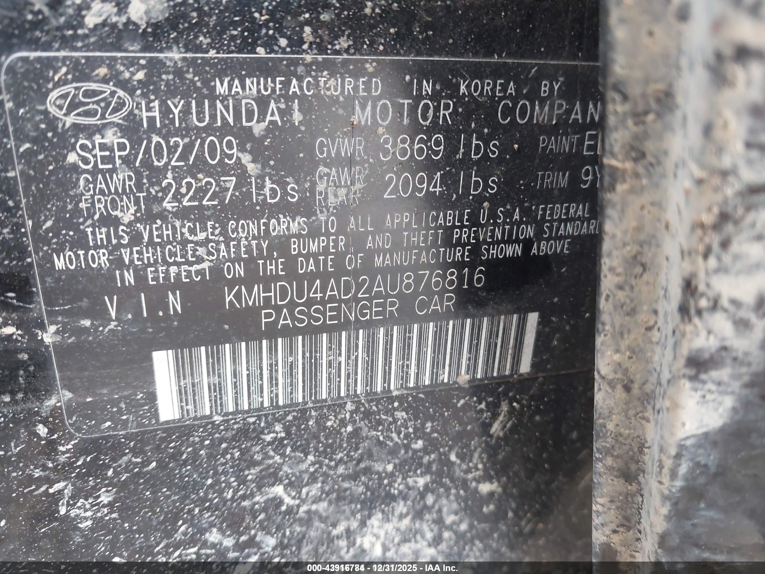 HYUNDAI ELANTRA image 9
