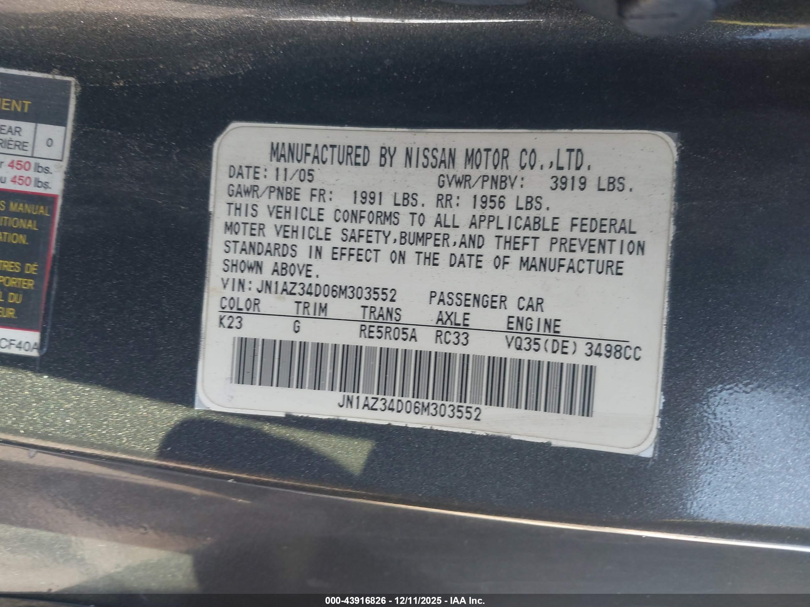 NISSAN 350Z image 9