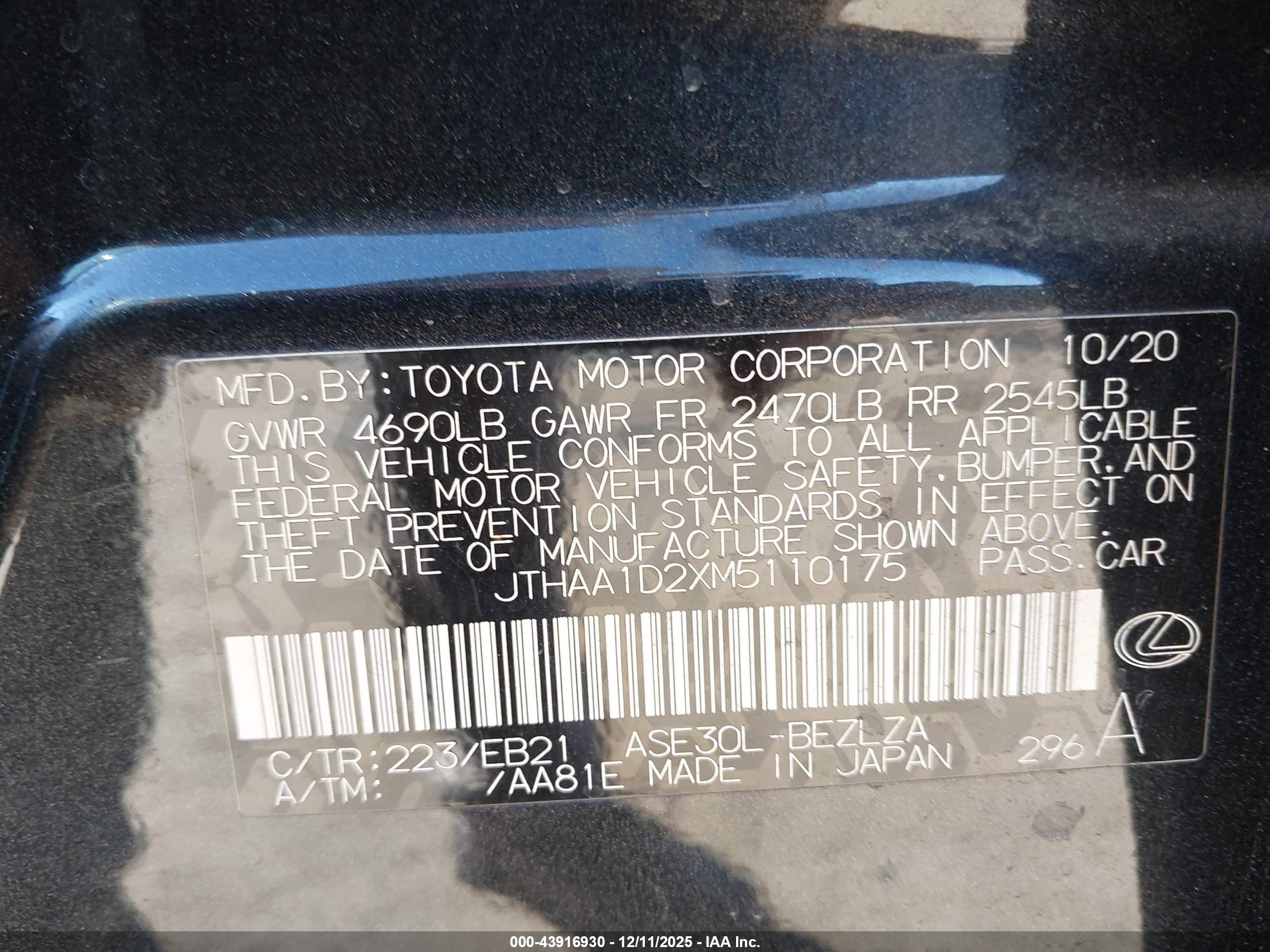 LEXUS IS image 9