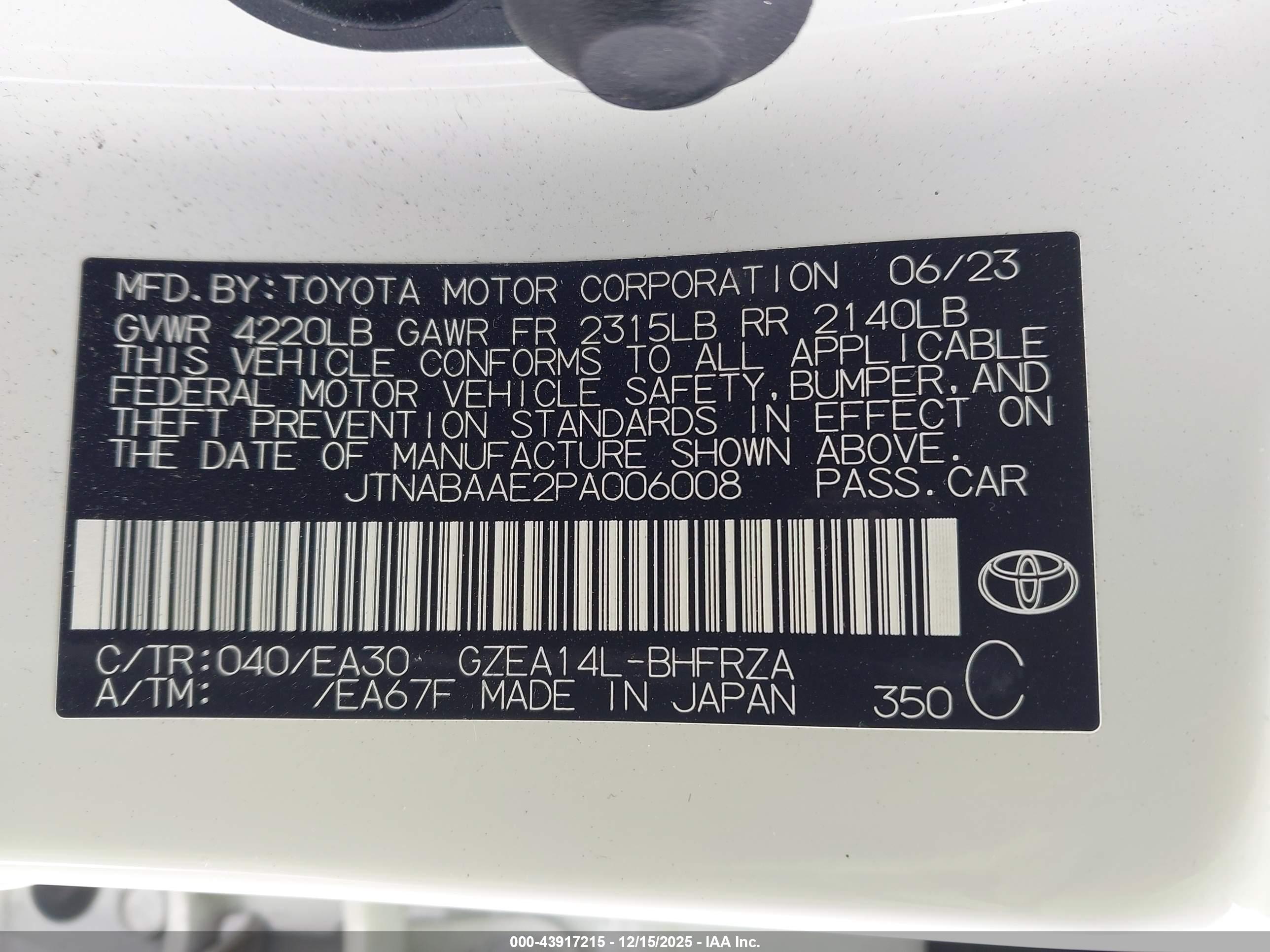 TOYOTA GR image 9