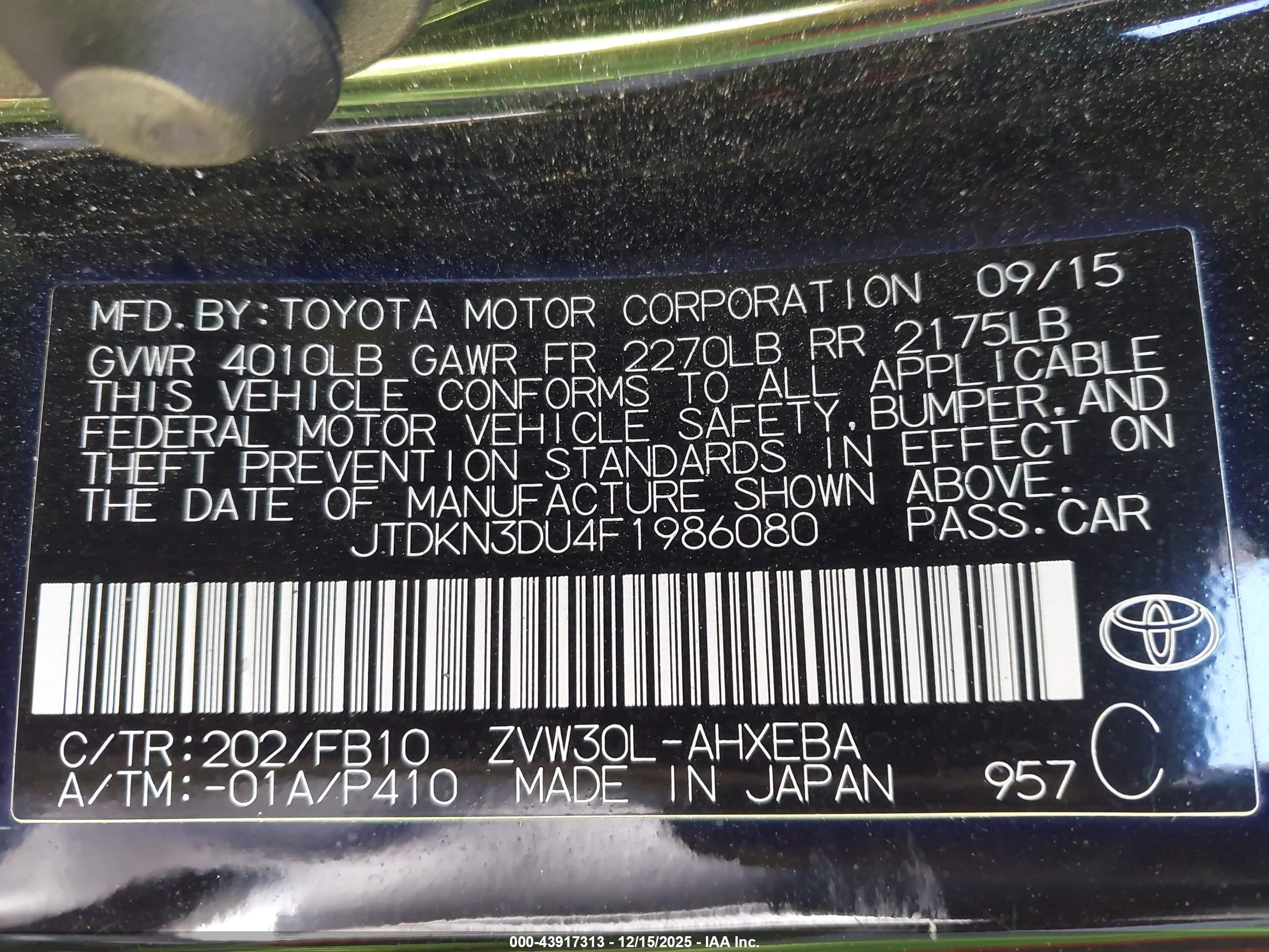 TOYOTA PRIUS image 9
