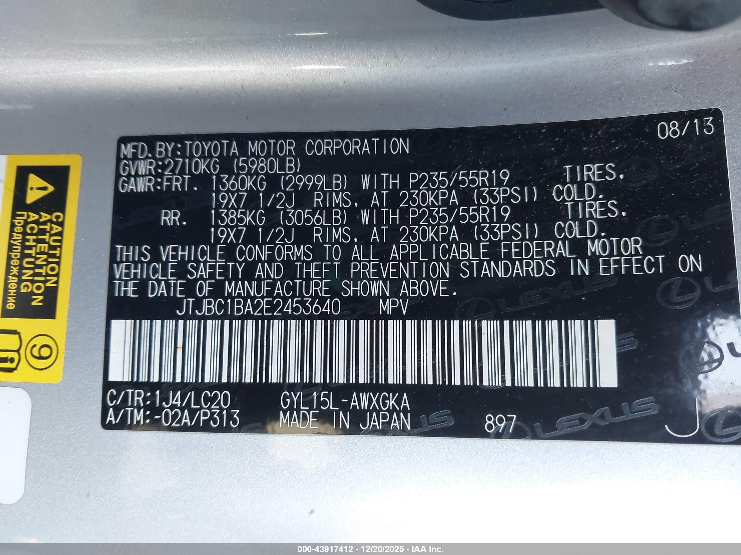 LEXUS RX image 9