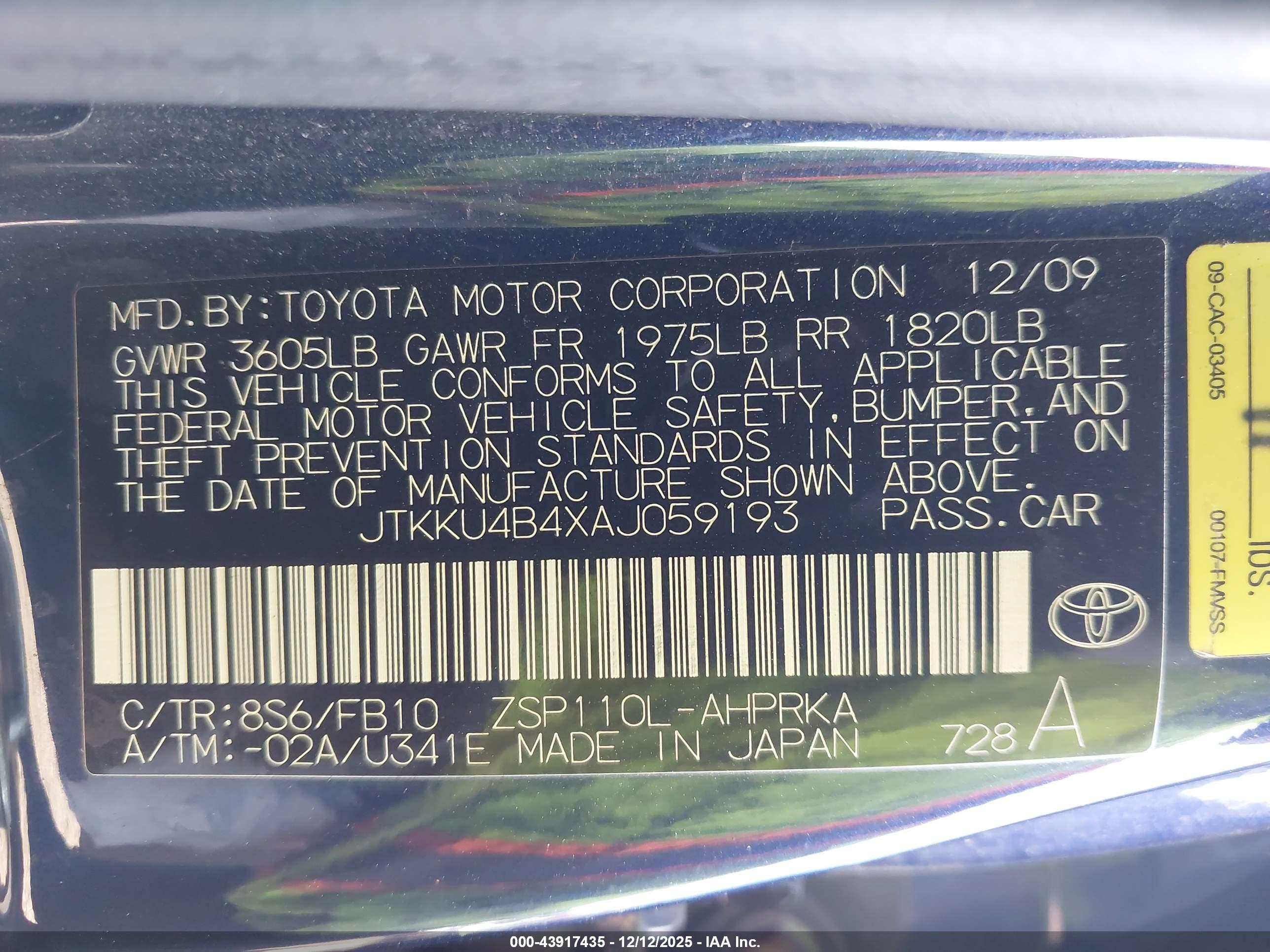 SCION XD image 9