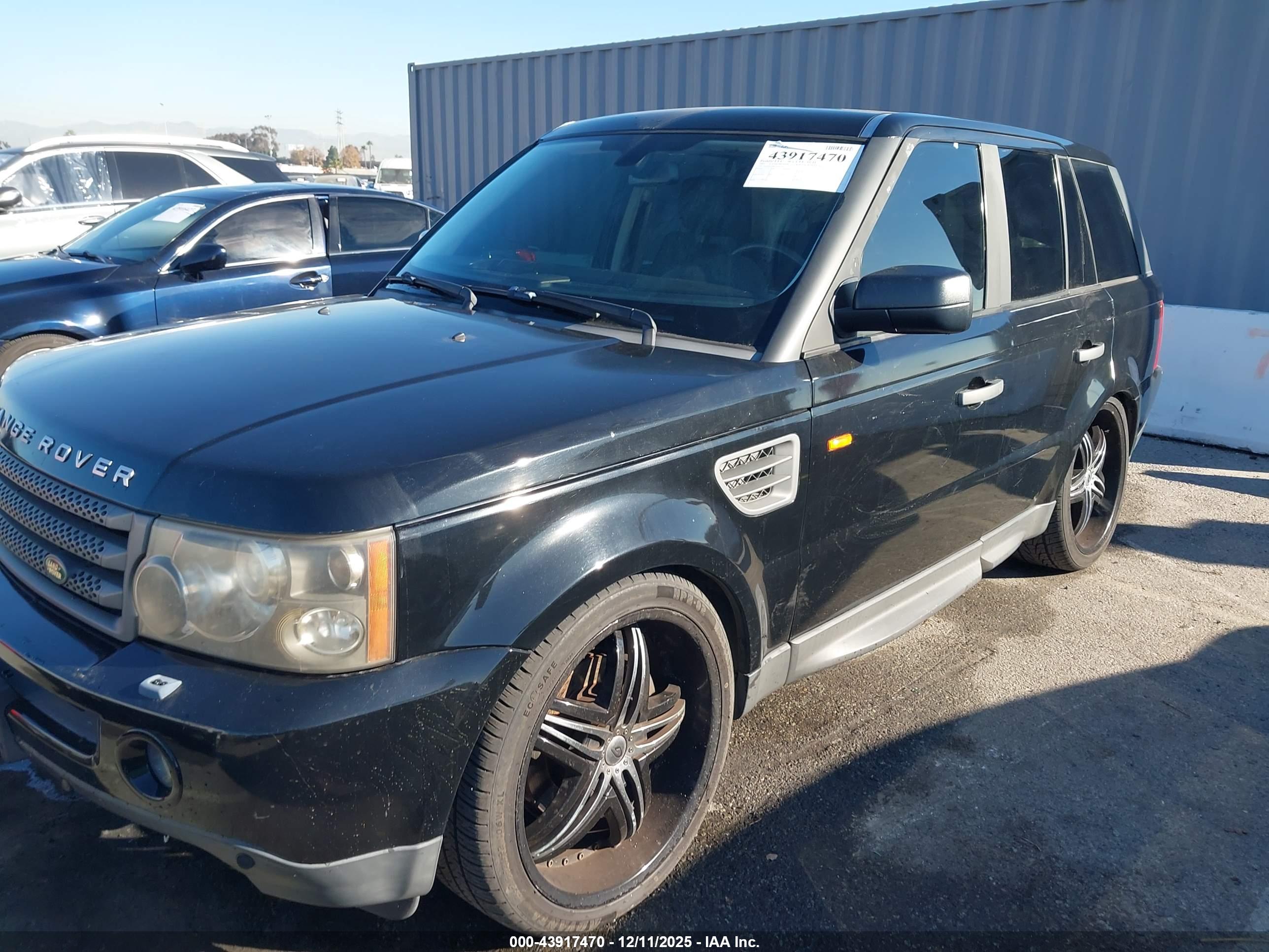 LAND ROVER image 6