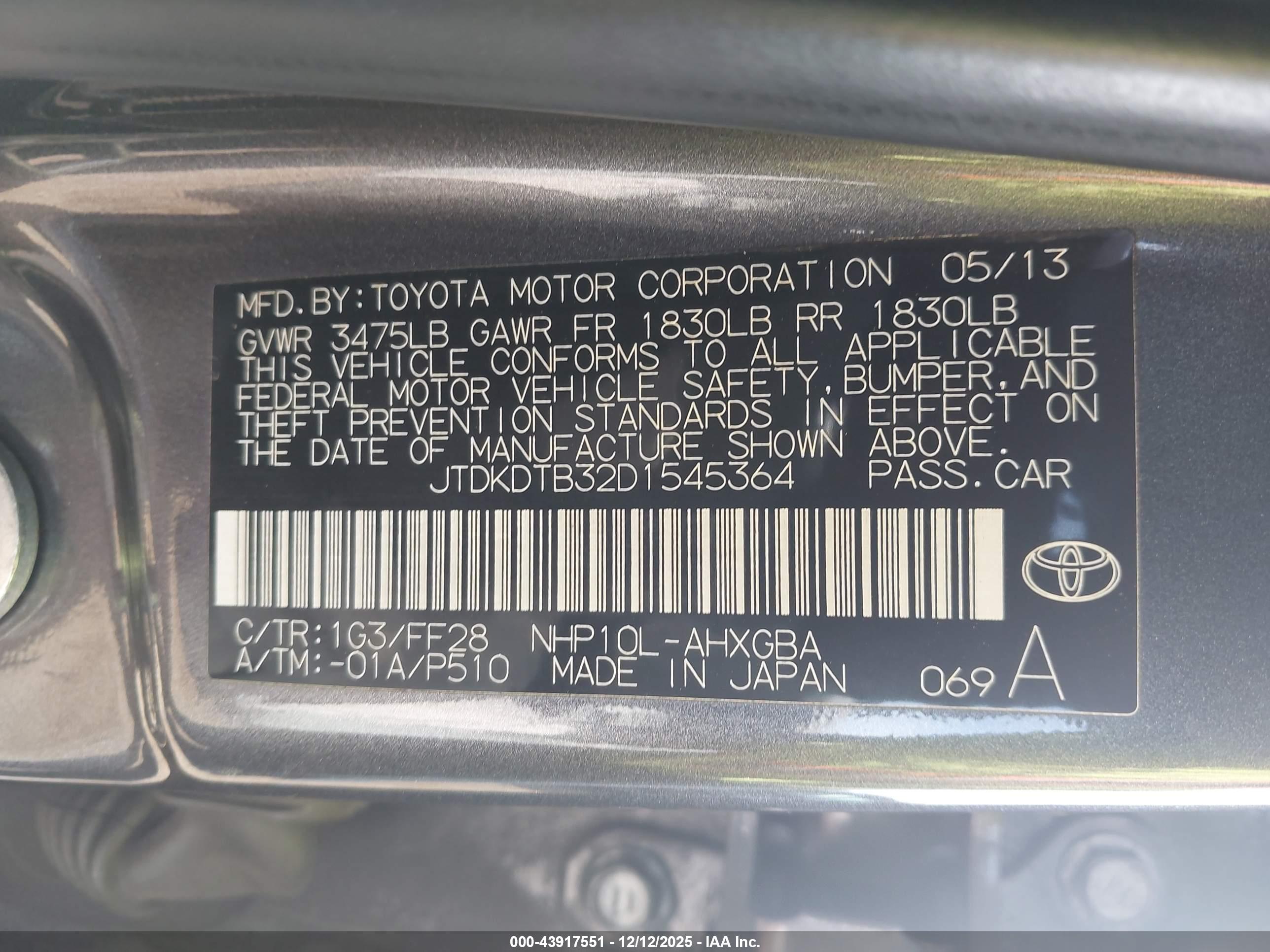TOYOTA PRIUS image 9