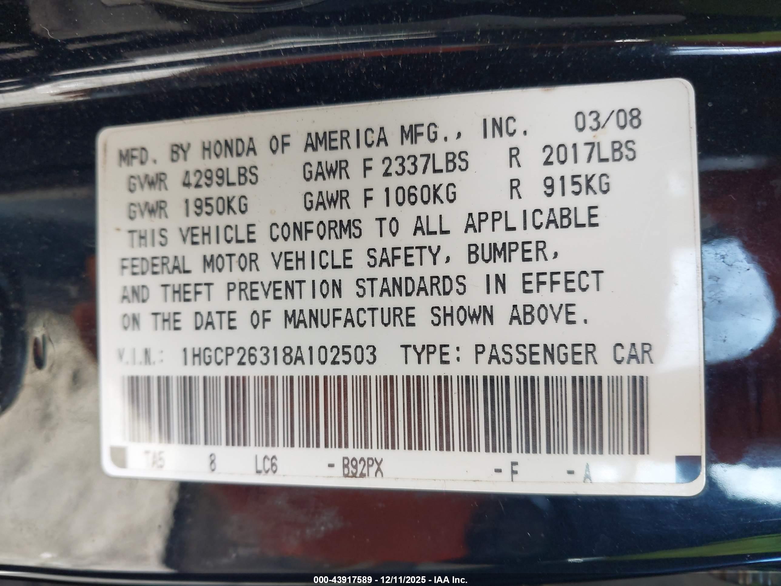 HONDA ACCORD image 9
