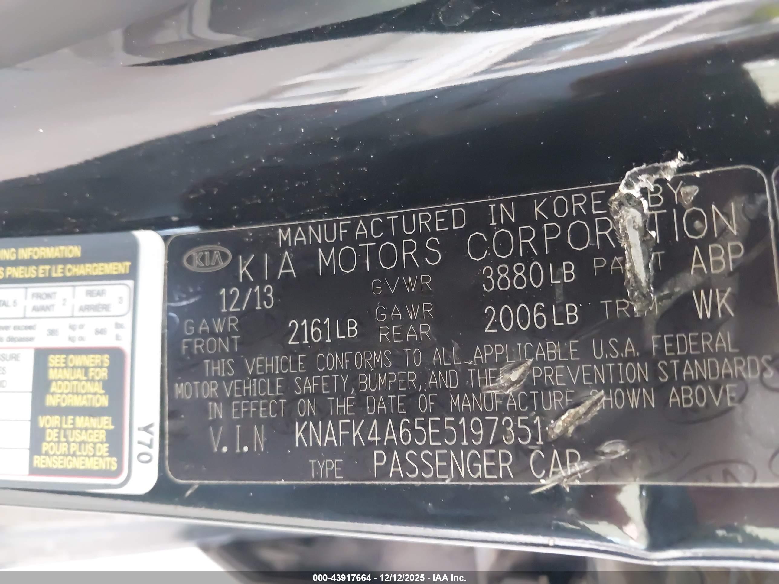KIA FORTE image 9