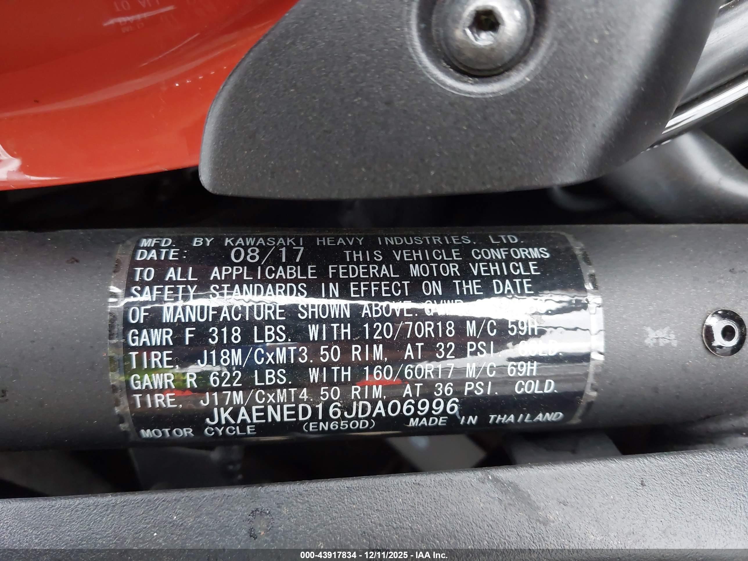 KAWASAKI EN650 image 10