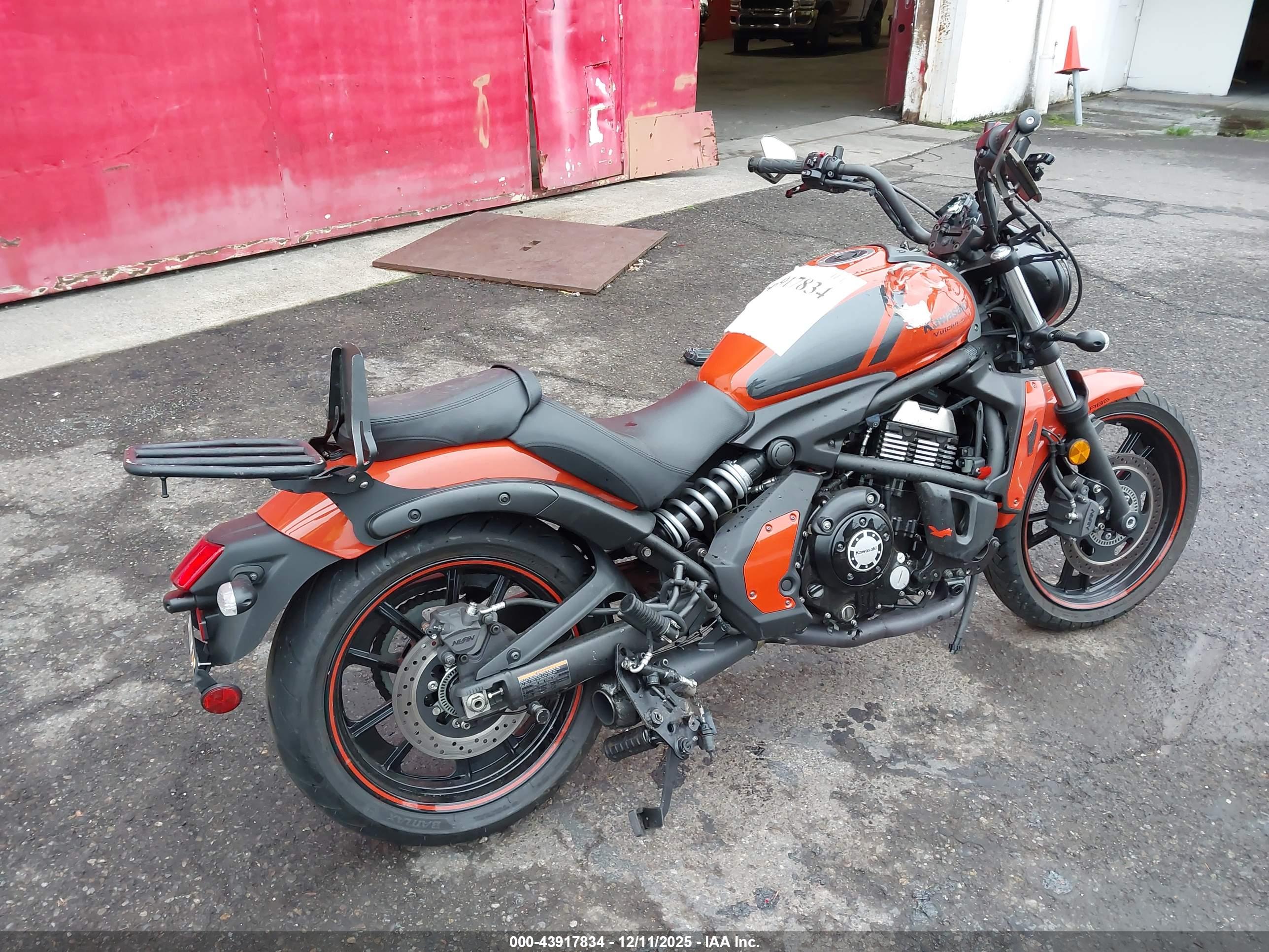 KAWASAKI EN650 image 4
