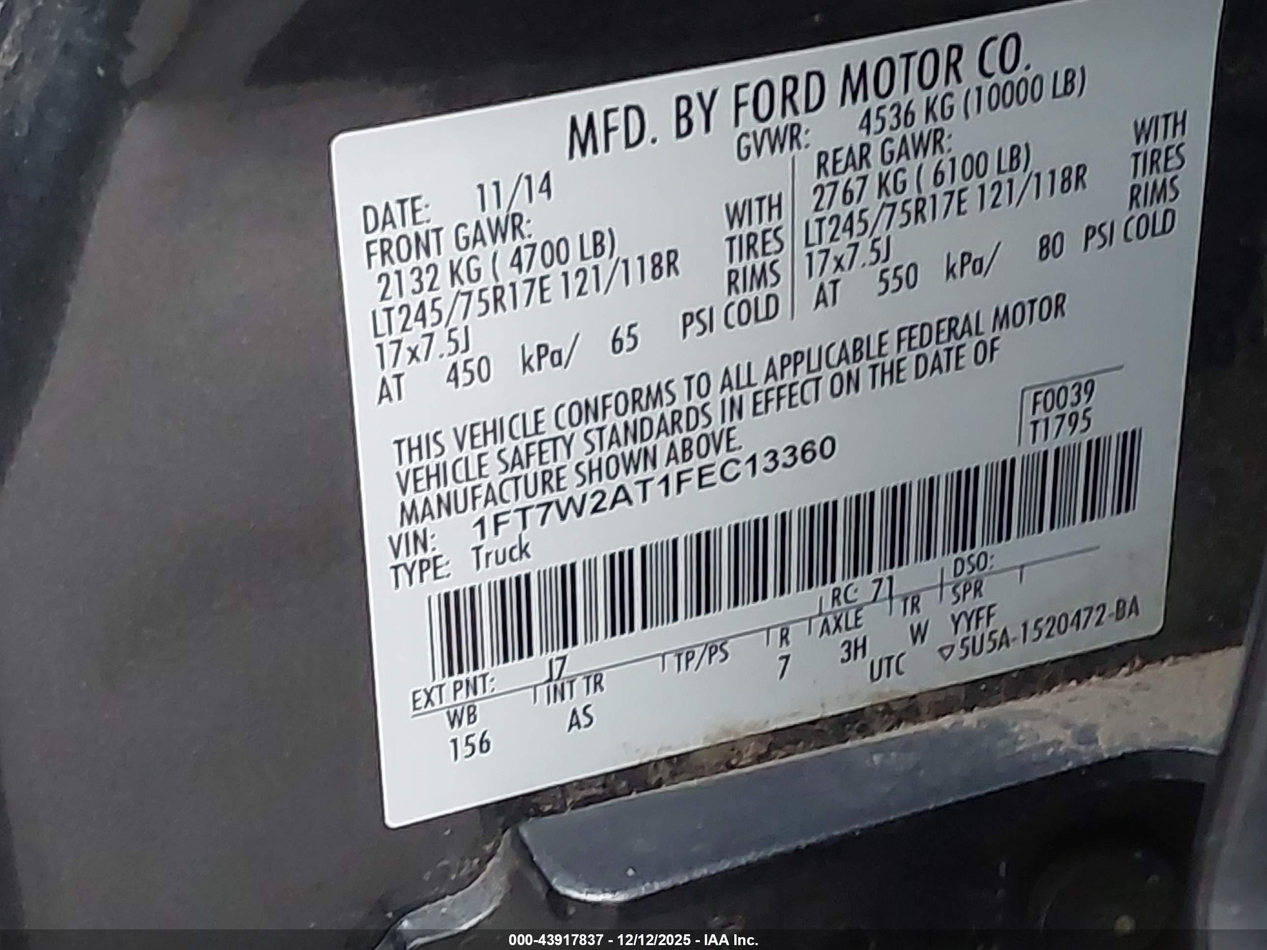 FORD F-250 image 9