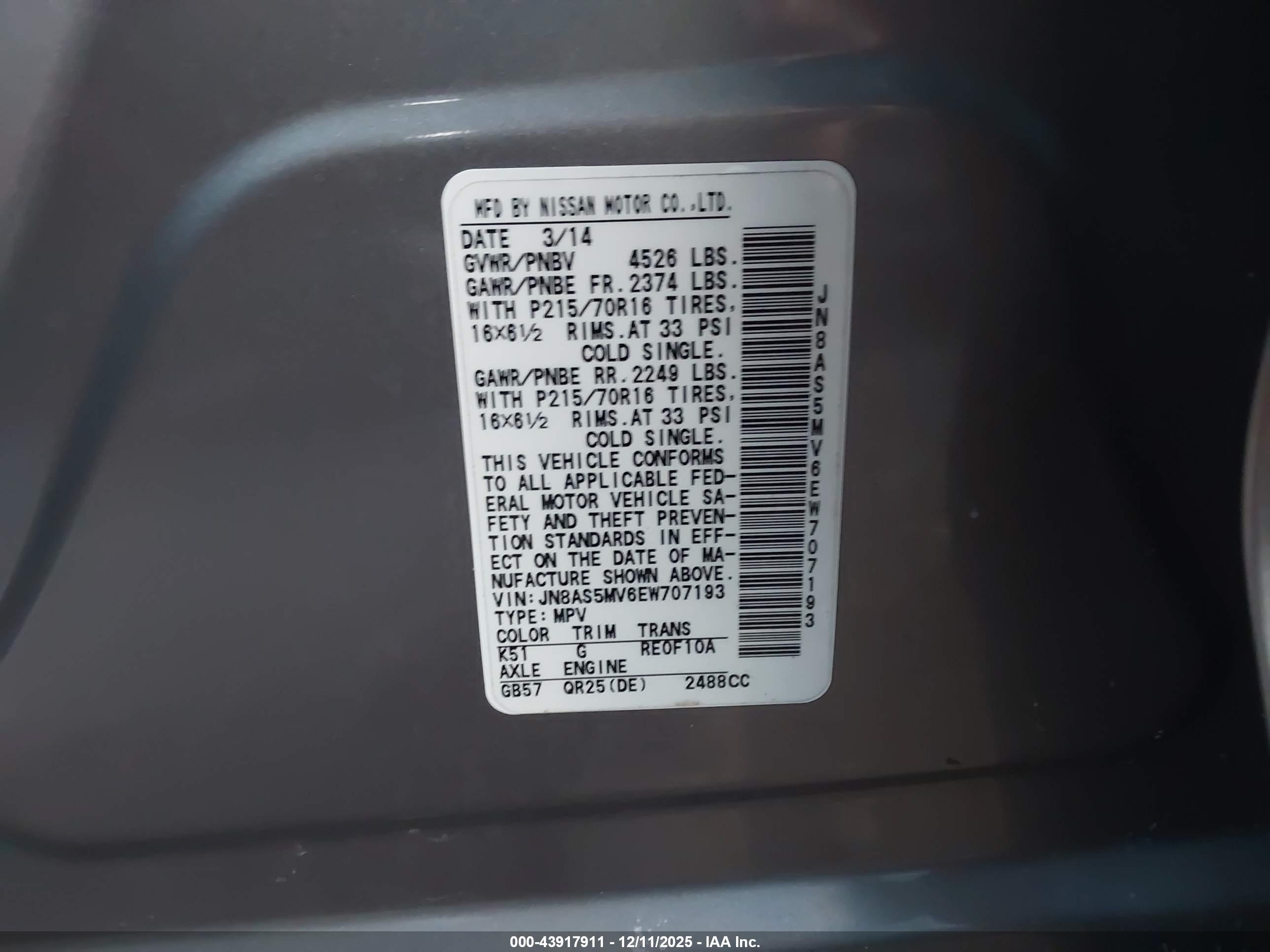 NISSAN ROGUE image 9
