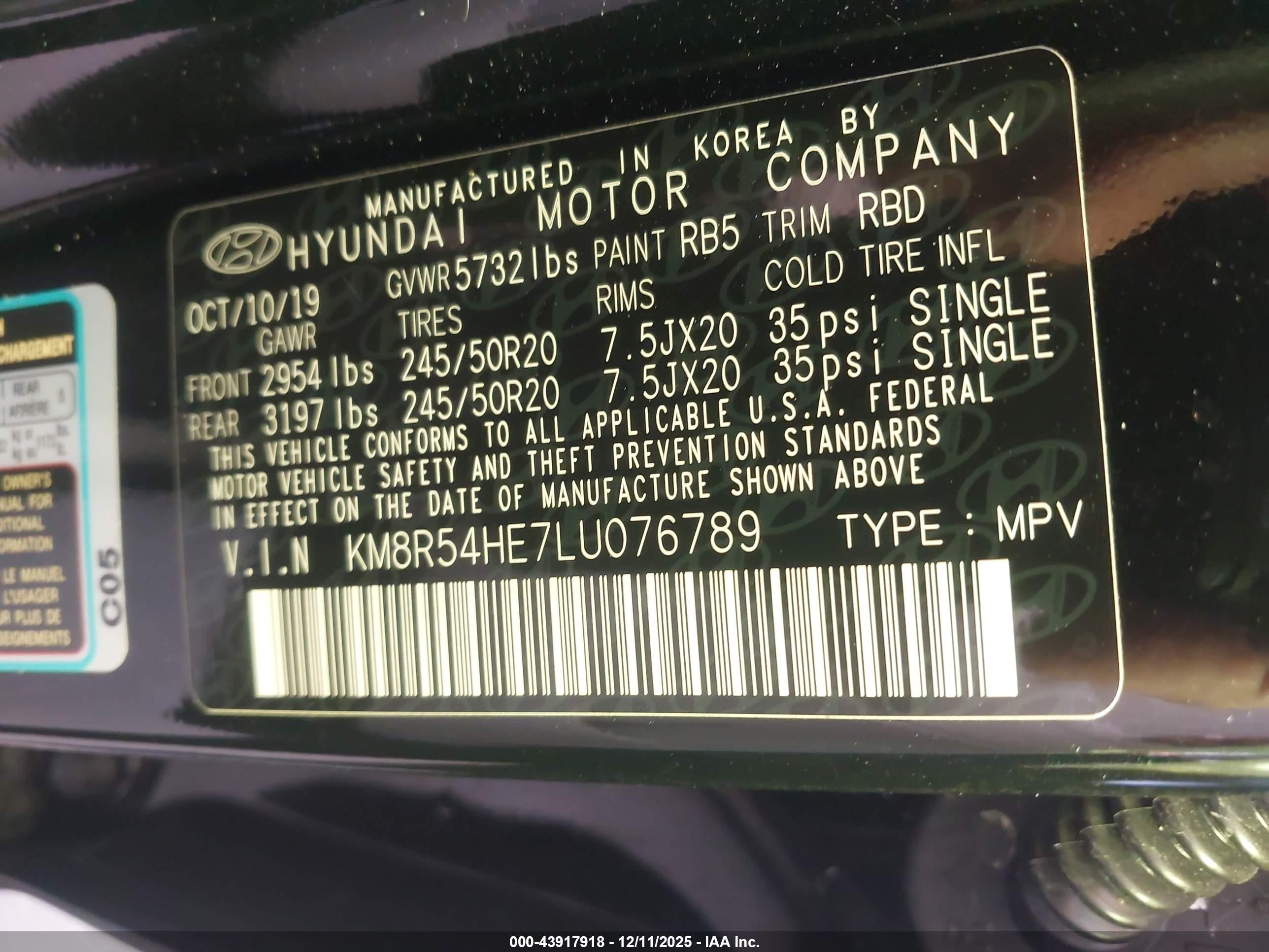 HYUNDAI PALISADE image 9