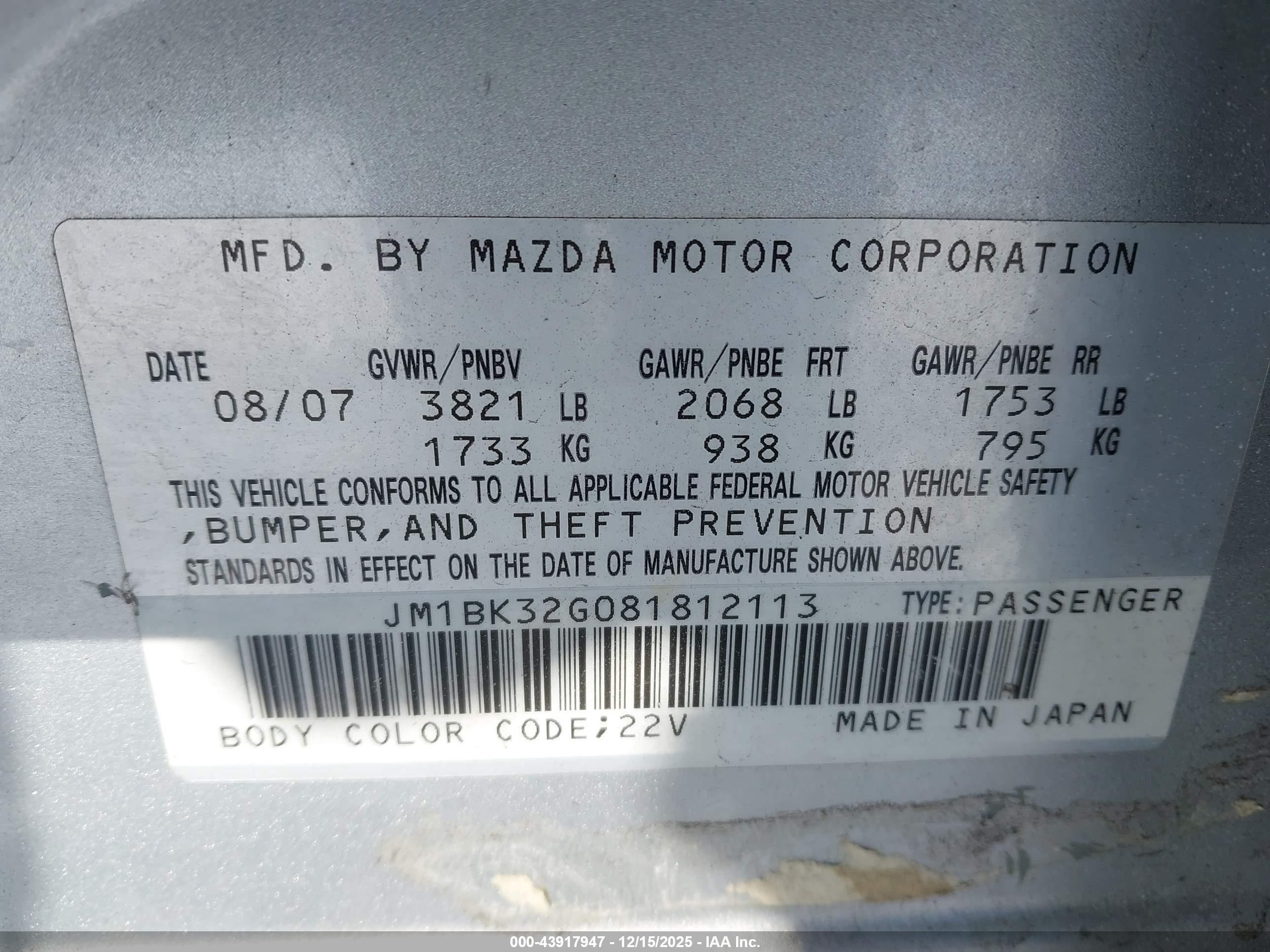 MAZDA MAZDA3 image 9
