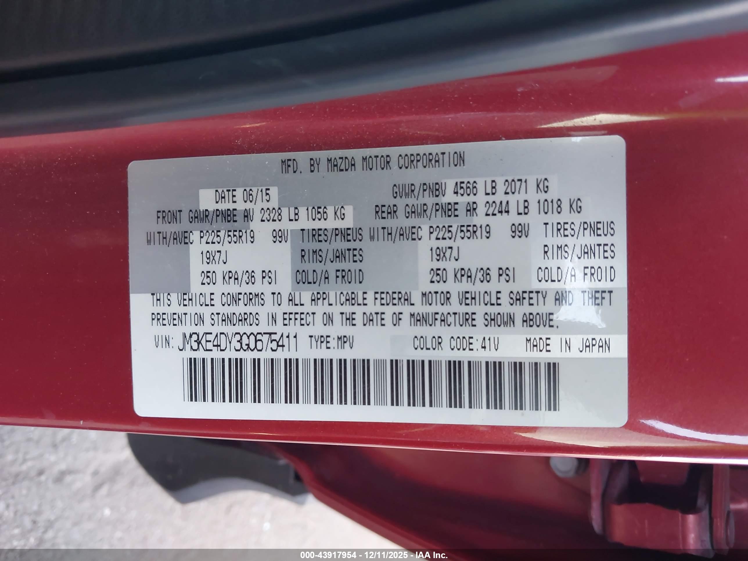 MAZDA CX-5 image 9