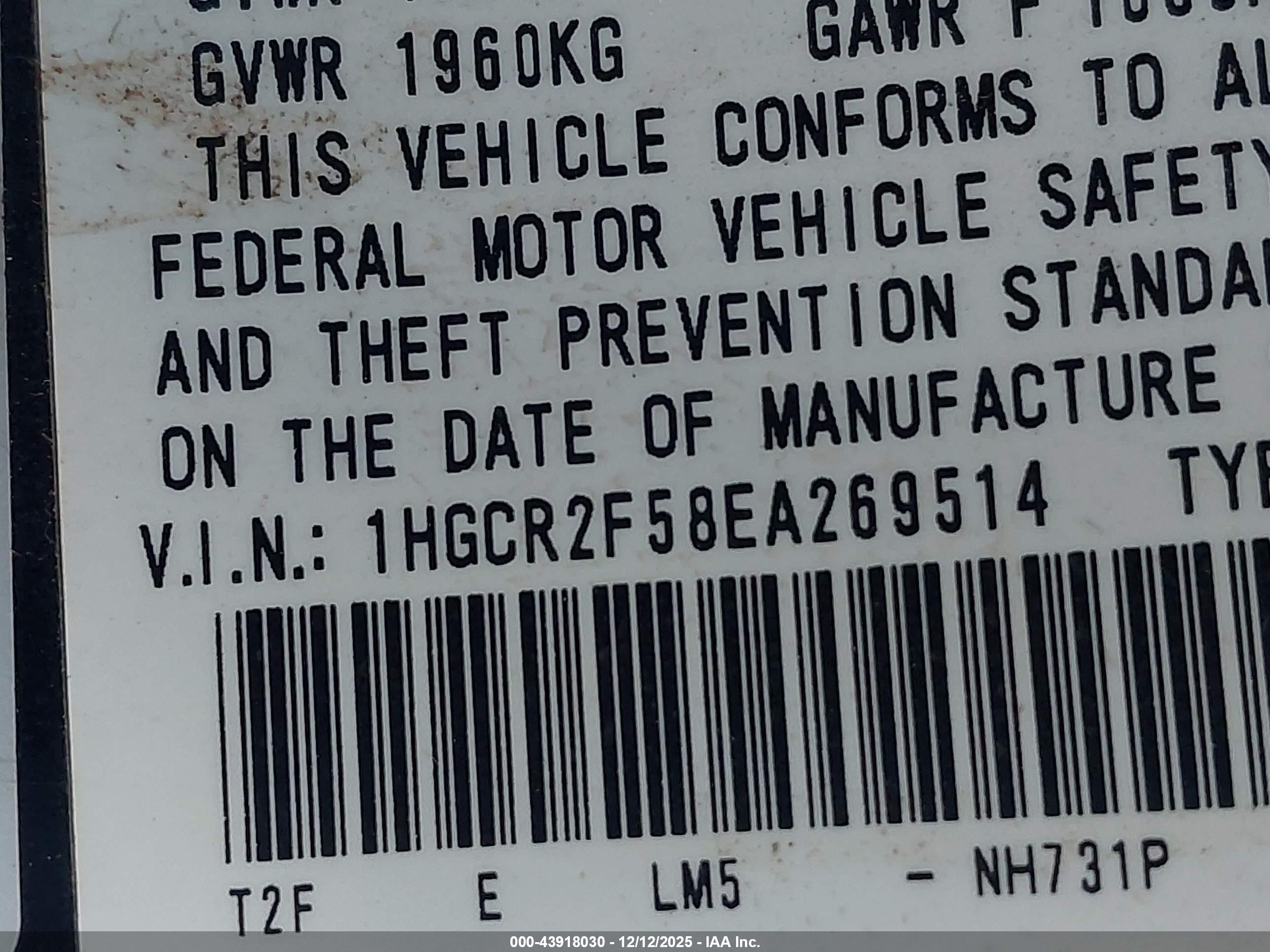 HONDA ACCORD image 9