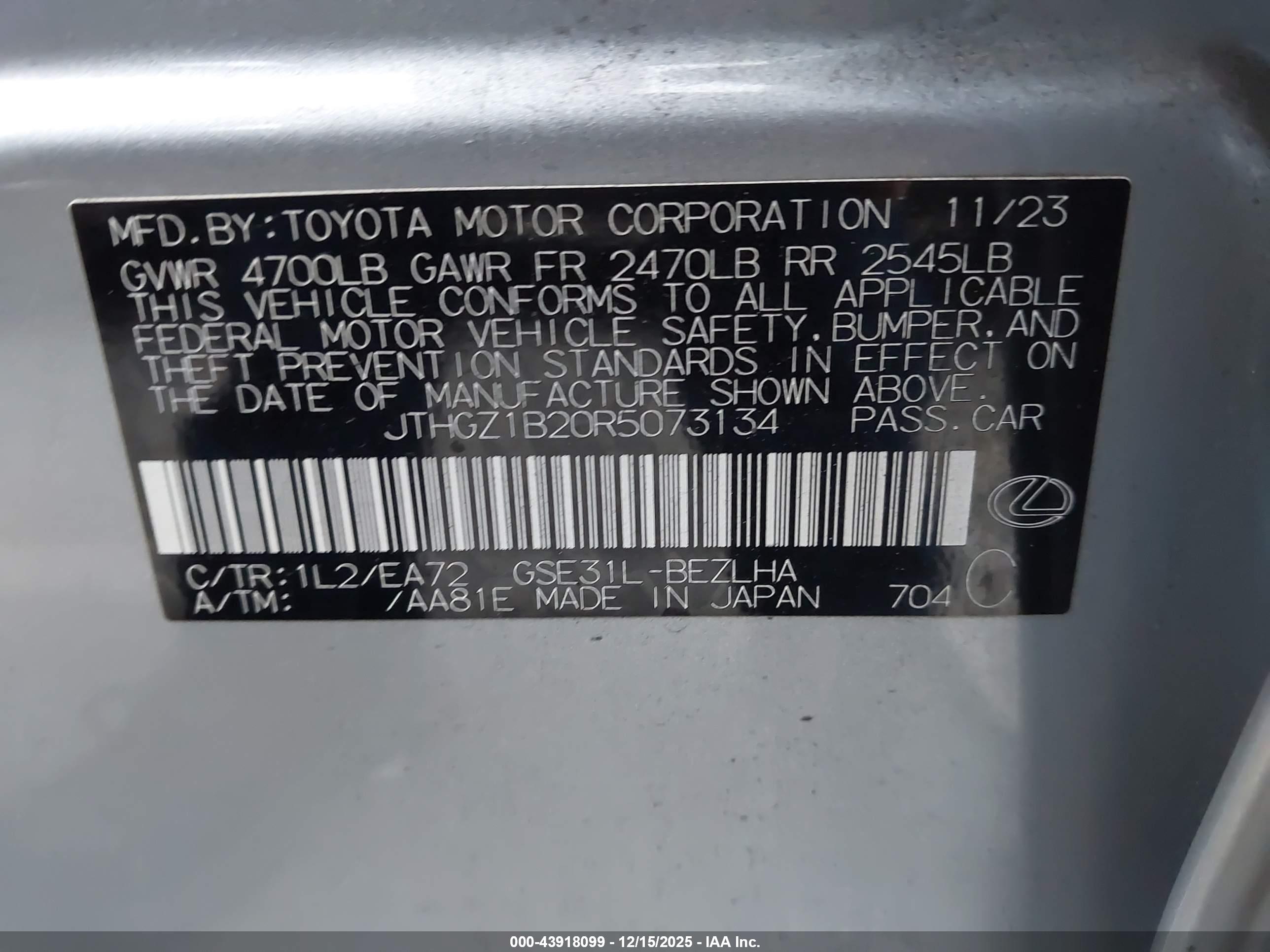 LEXUS IS image 9