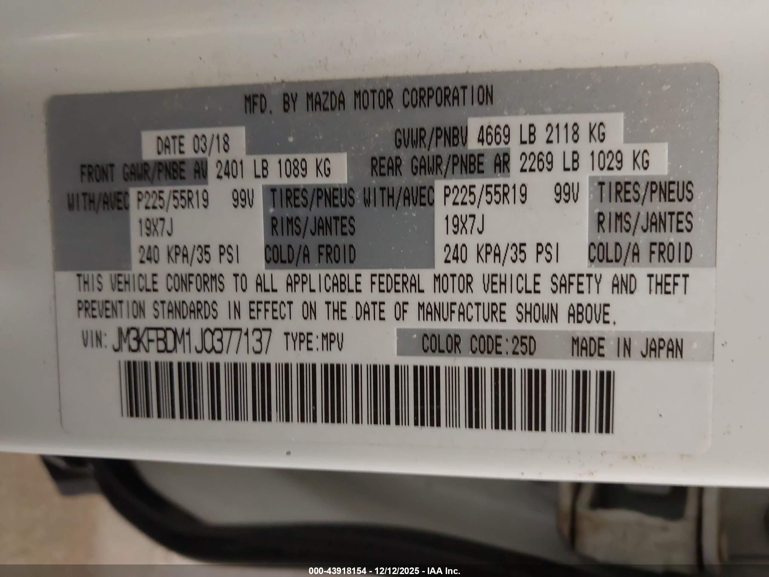 MAZDA CX-5 image 9