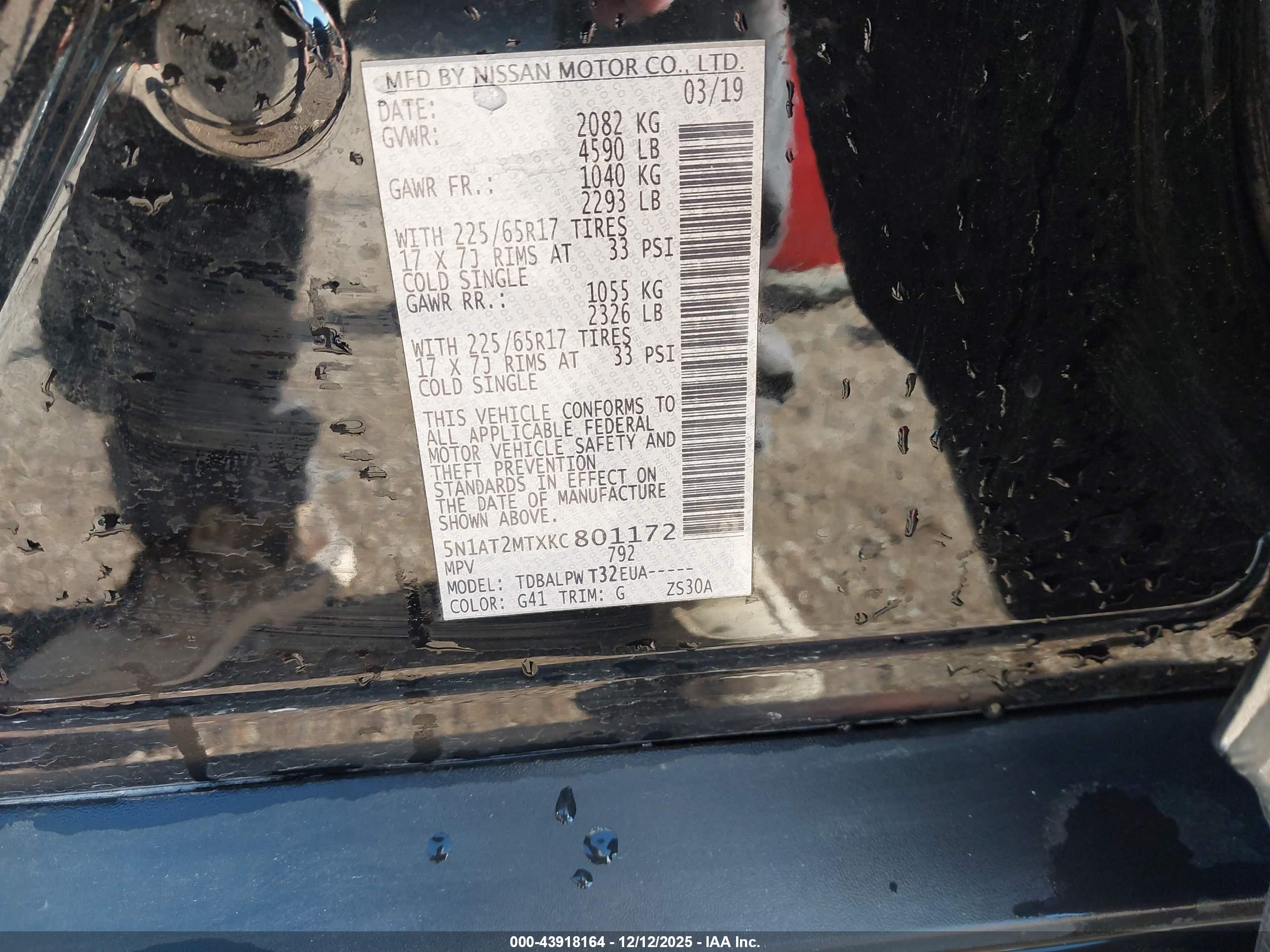 NISSAN ROGUE image 9