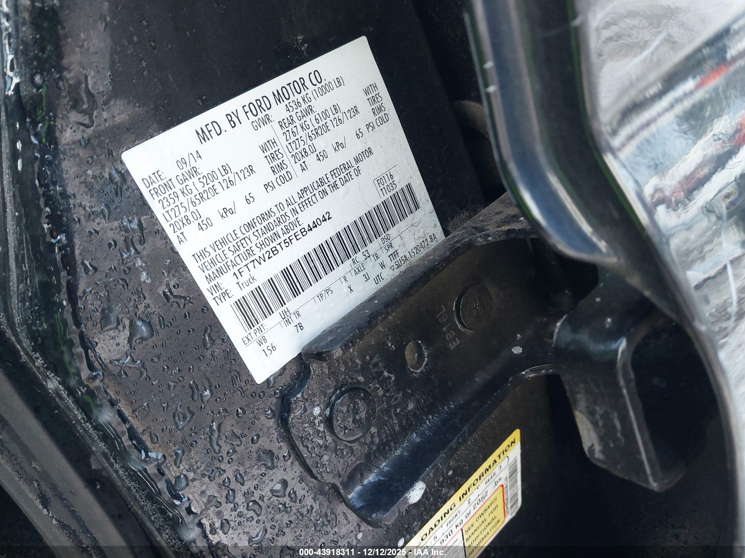 FORD F-250 image 9