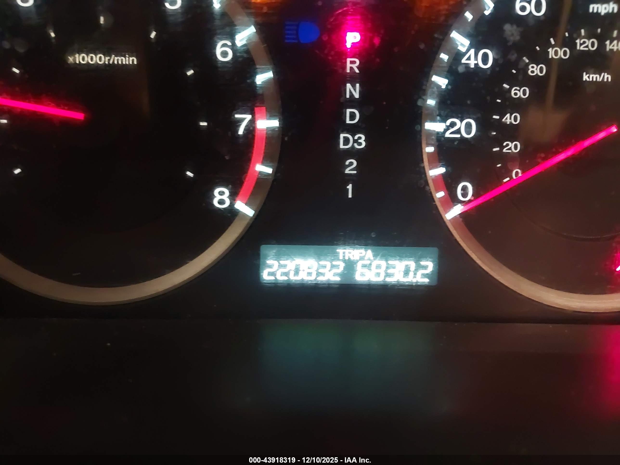 HONDA ACCORD image 7