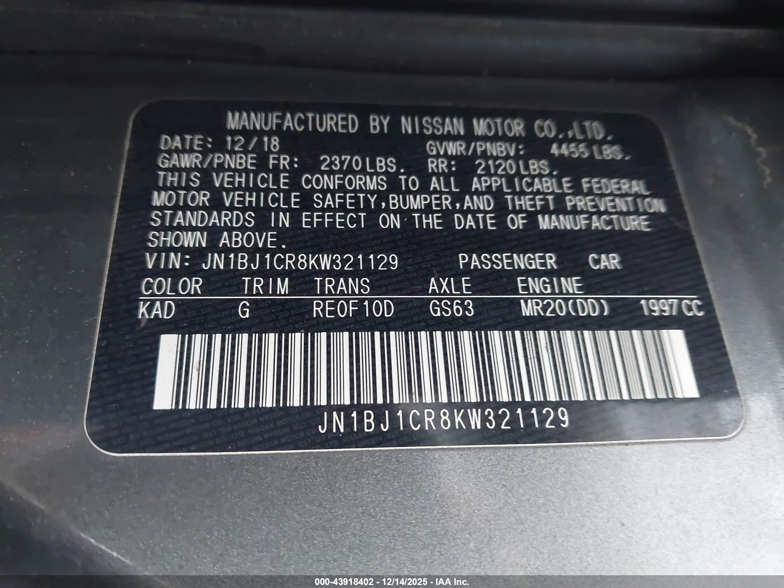 NISSAN ROGUE image 9