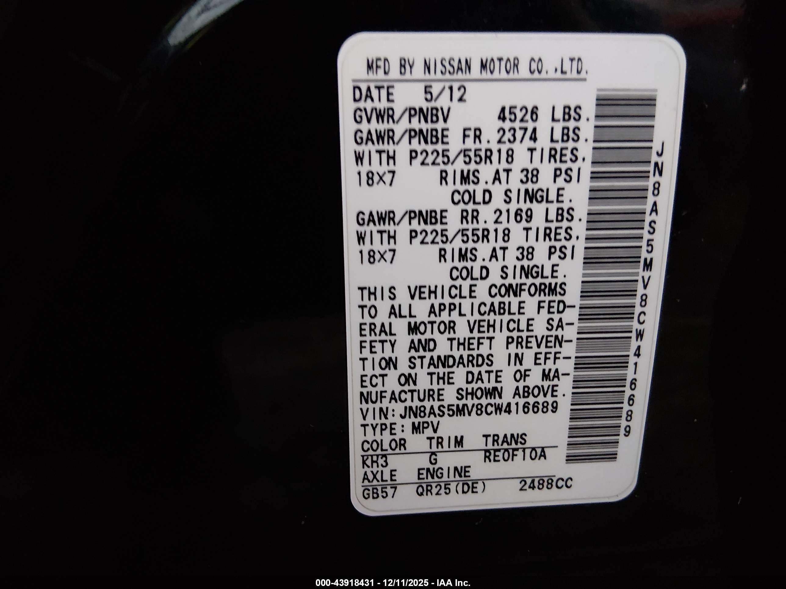 NISSAN ROGUE image 9