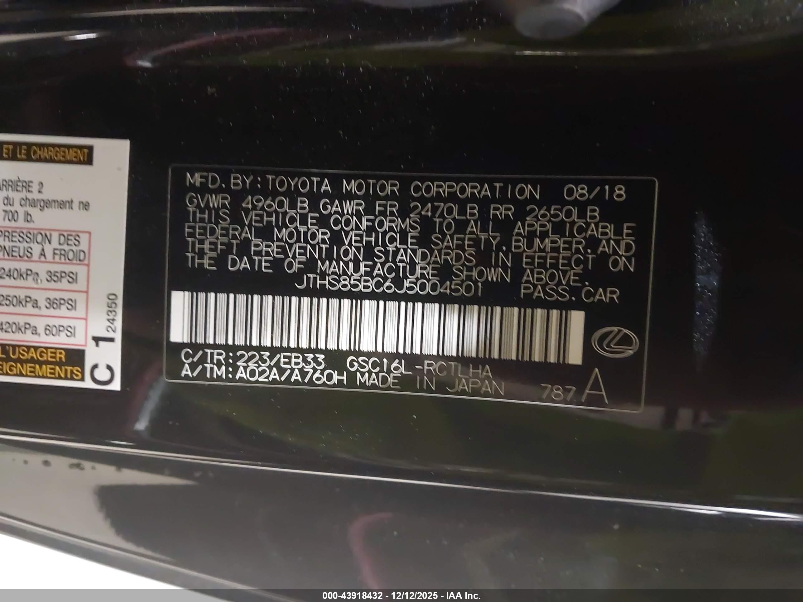 LEXUS RC image 9