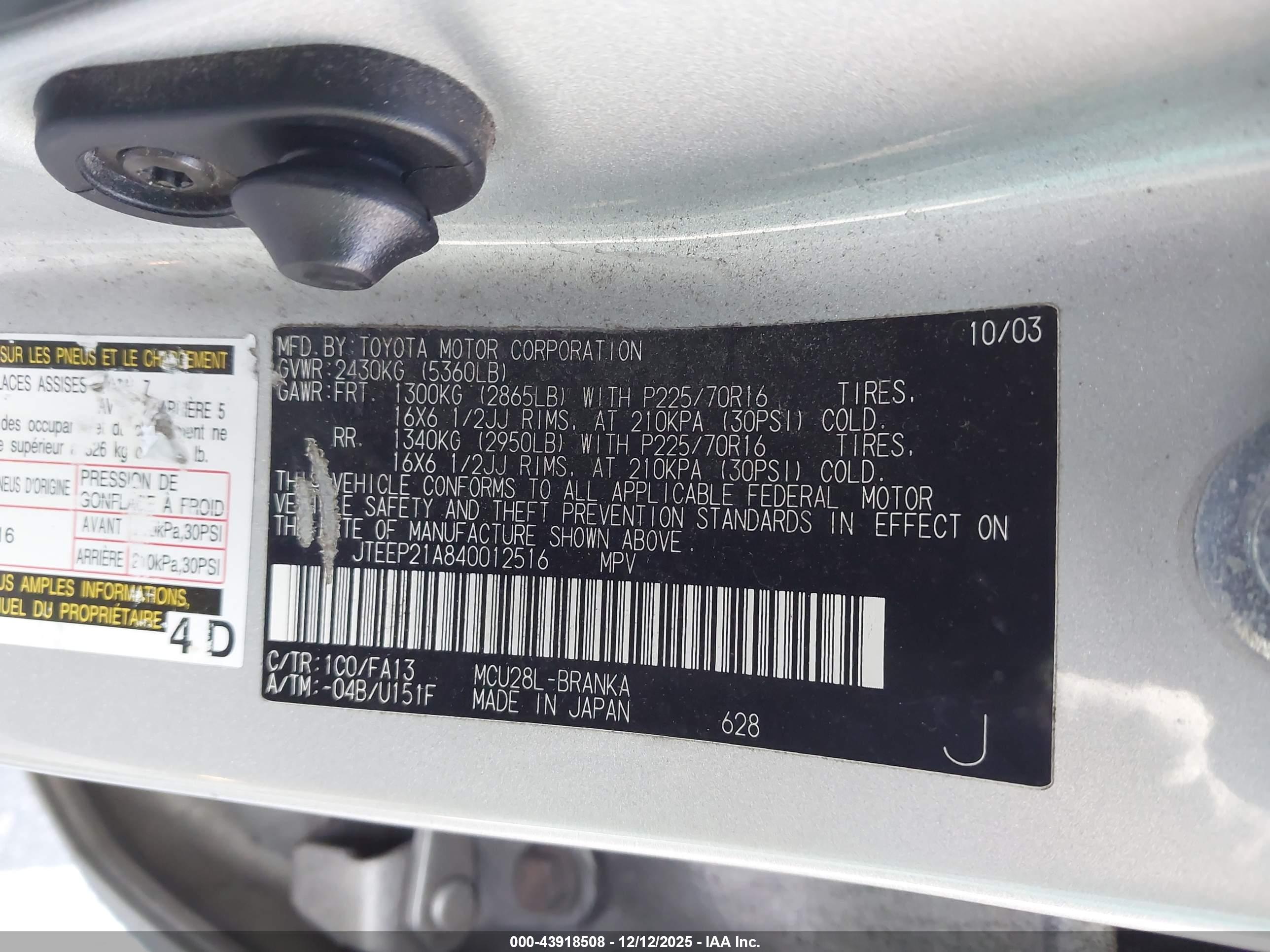 TOYOTA HIGHLANDER image 9