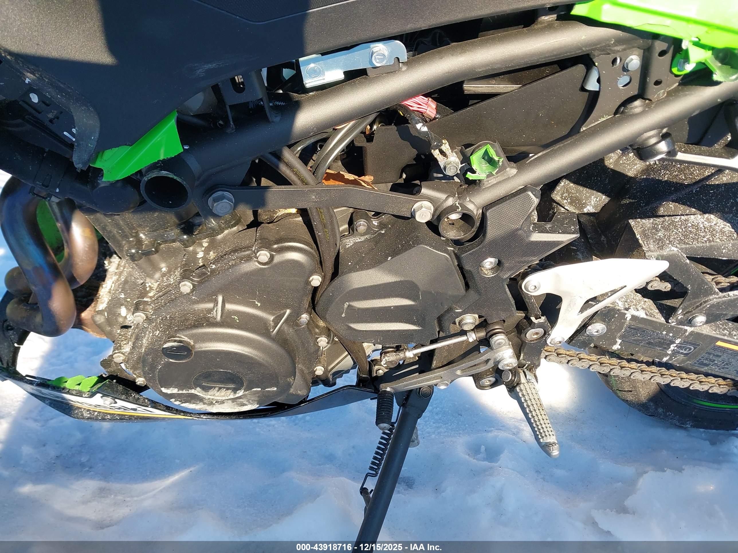 KAWASAKI EX500 image 9