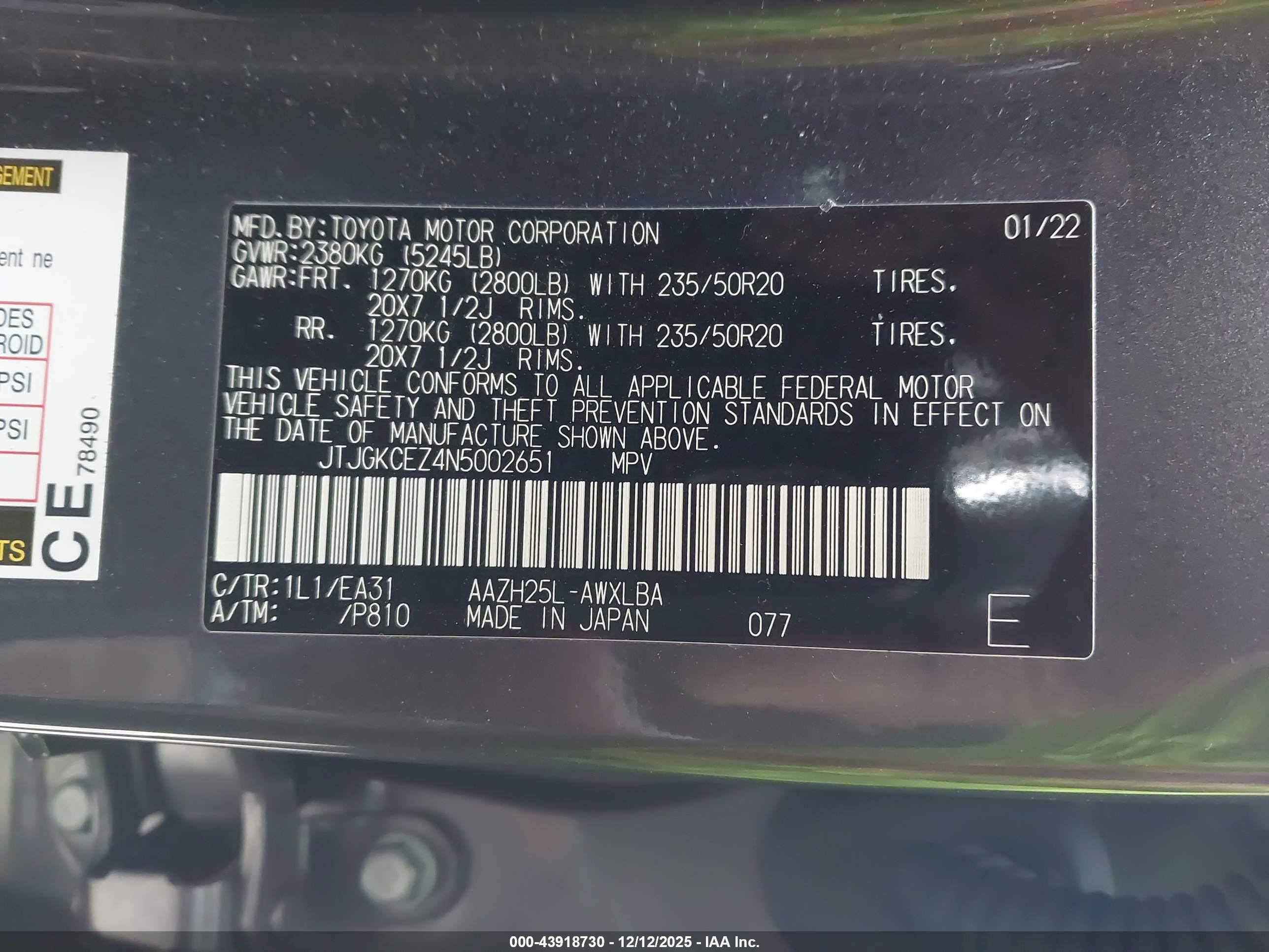 LEXUS NX image 9