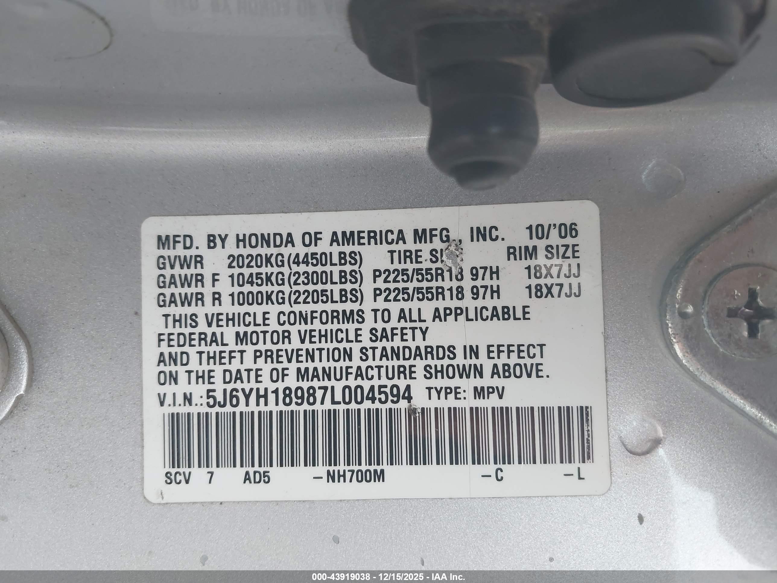 HONDA ELEMENT image 9