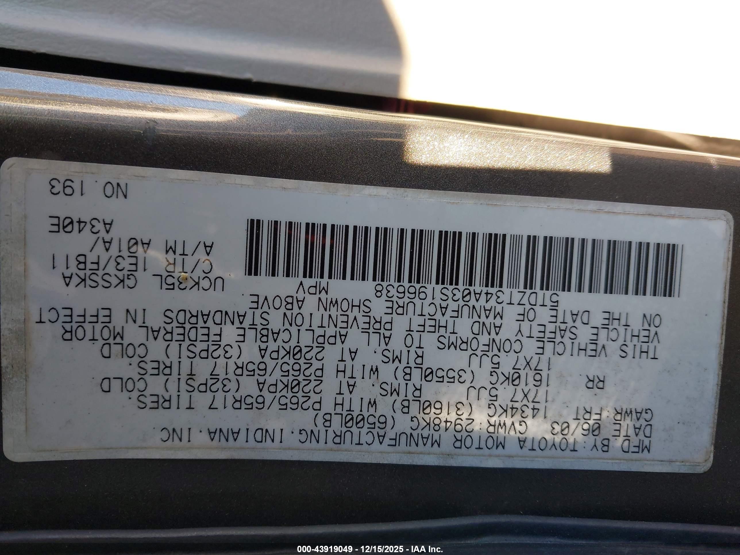 TOYOTA SEQUOIA image 9
