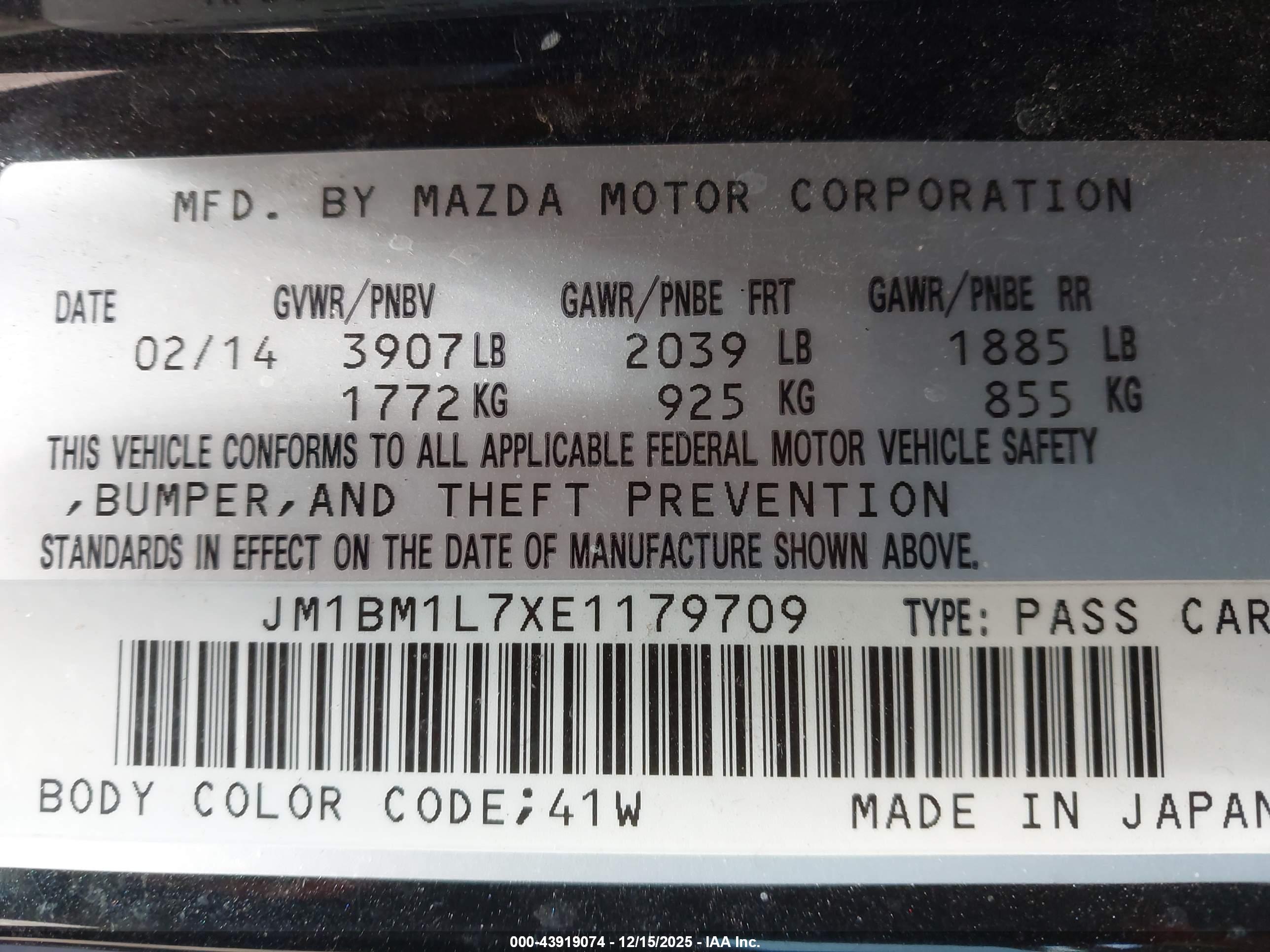 MAZDA MAZDA3 image 9