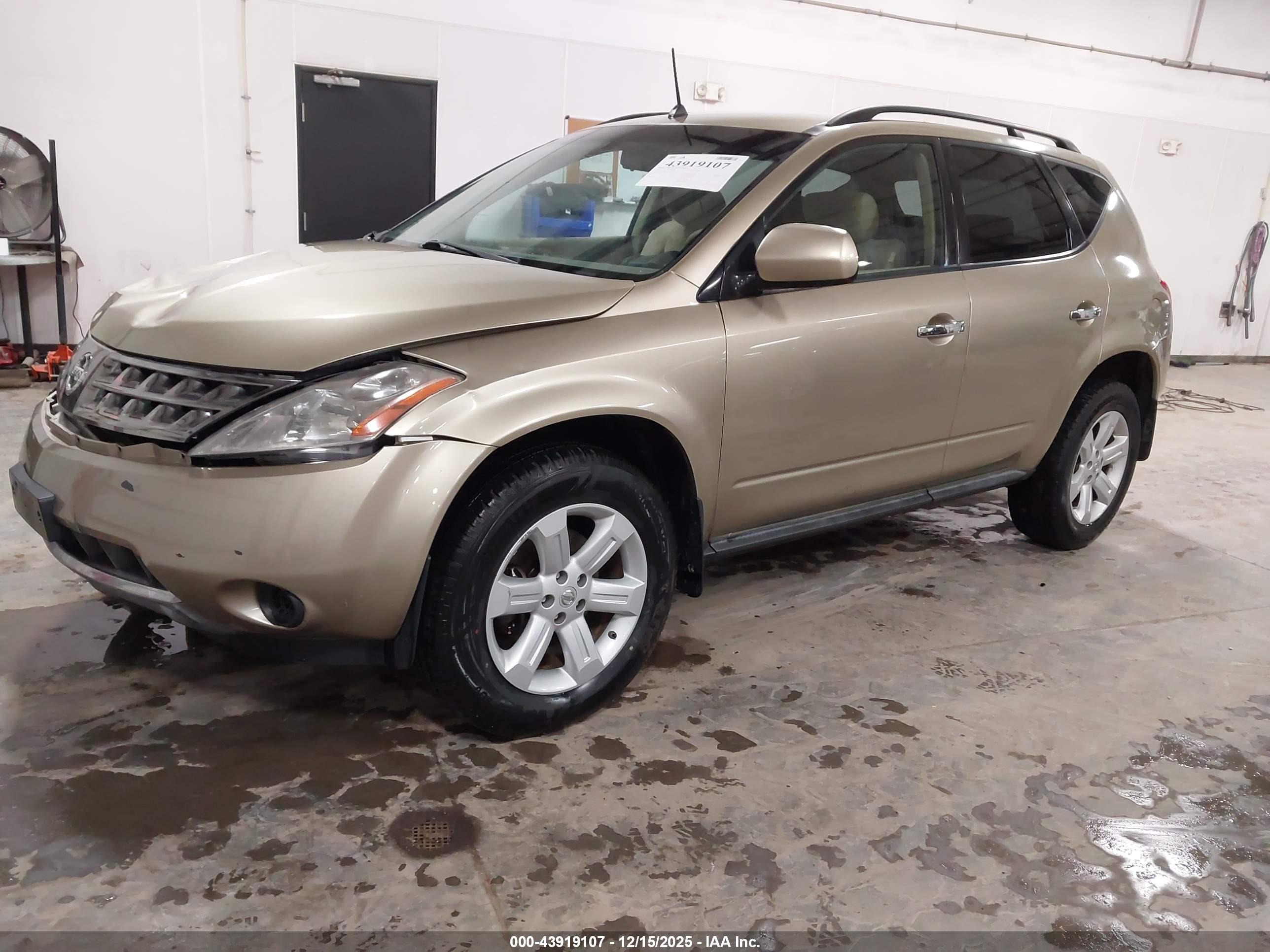 NISSAN MURANO image 2
