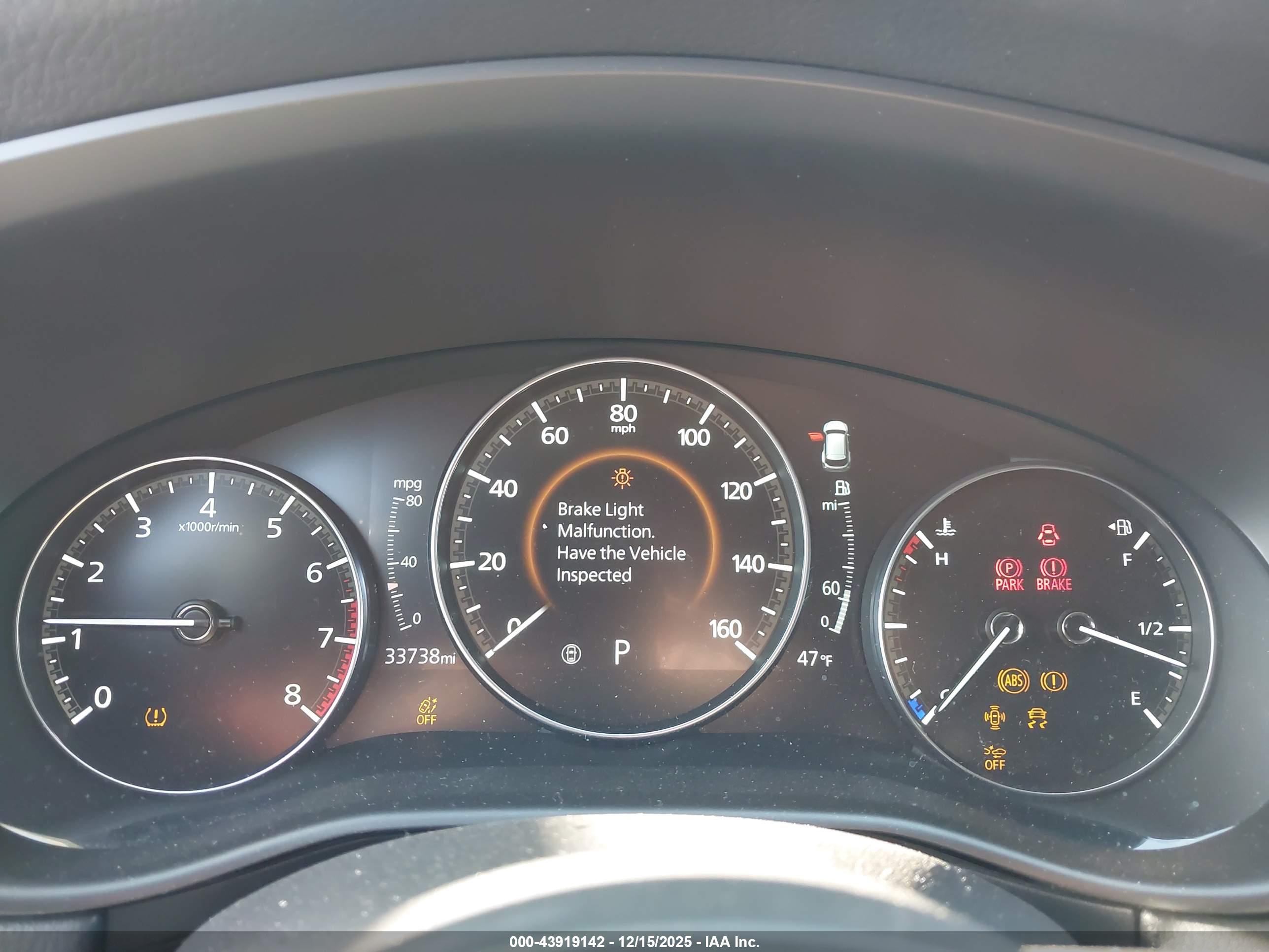 MAZDA CX-50 image 7