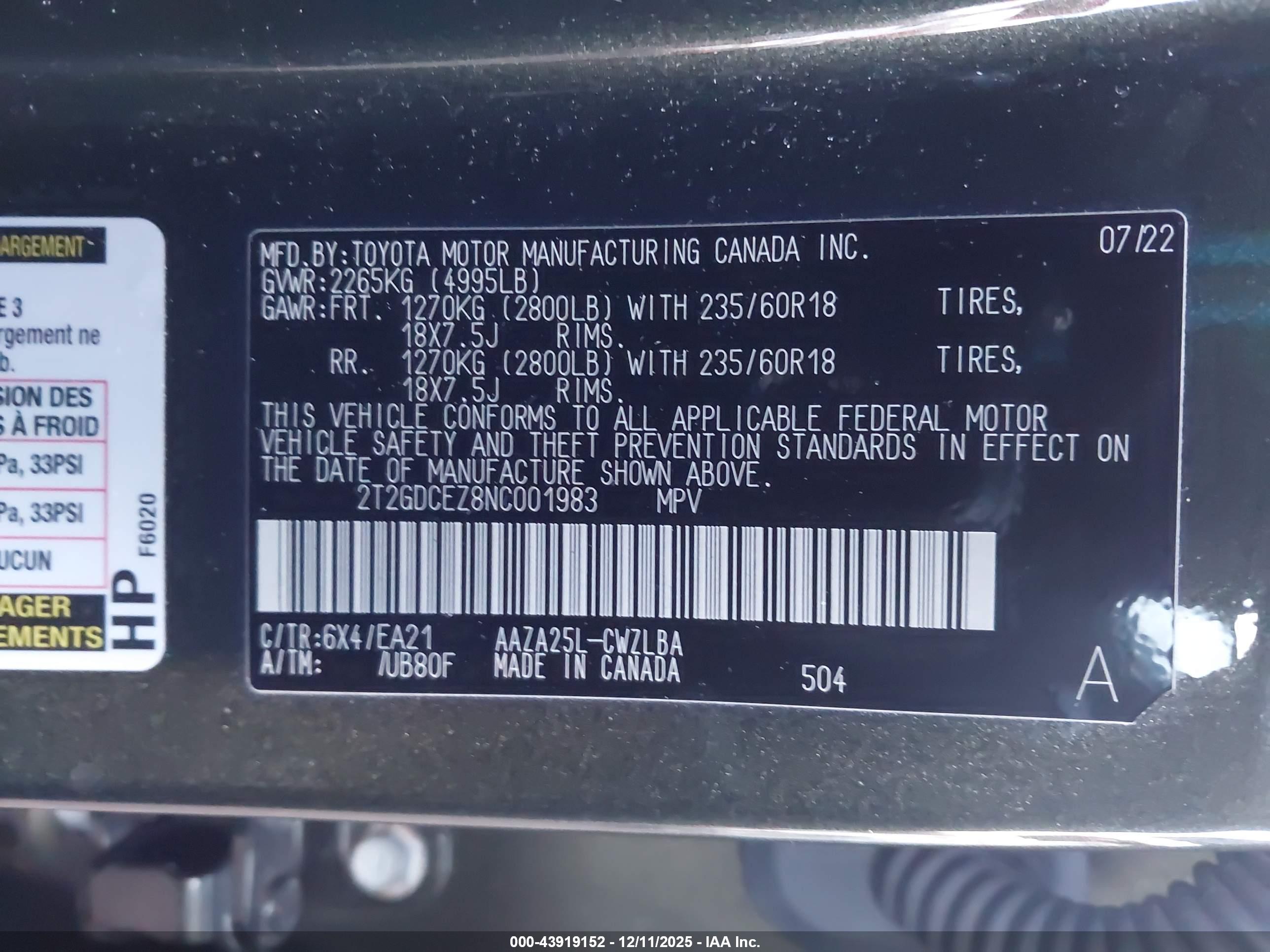 LEXUS NX image 9