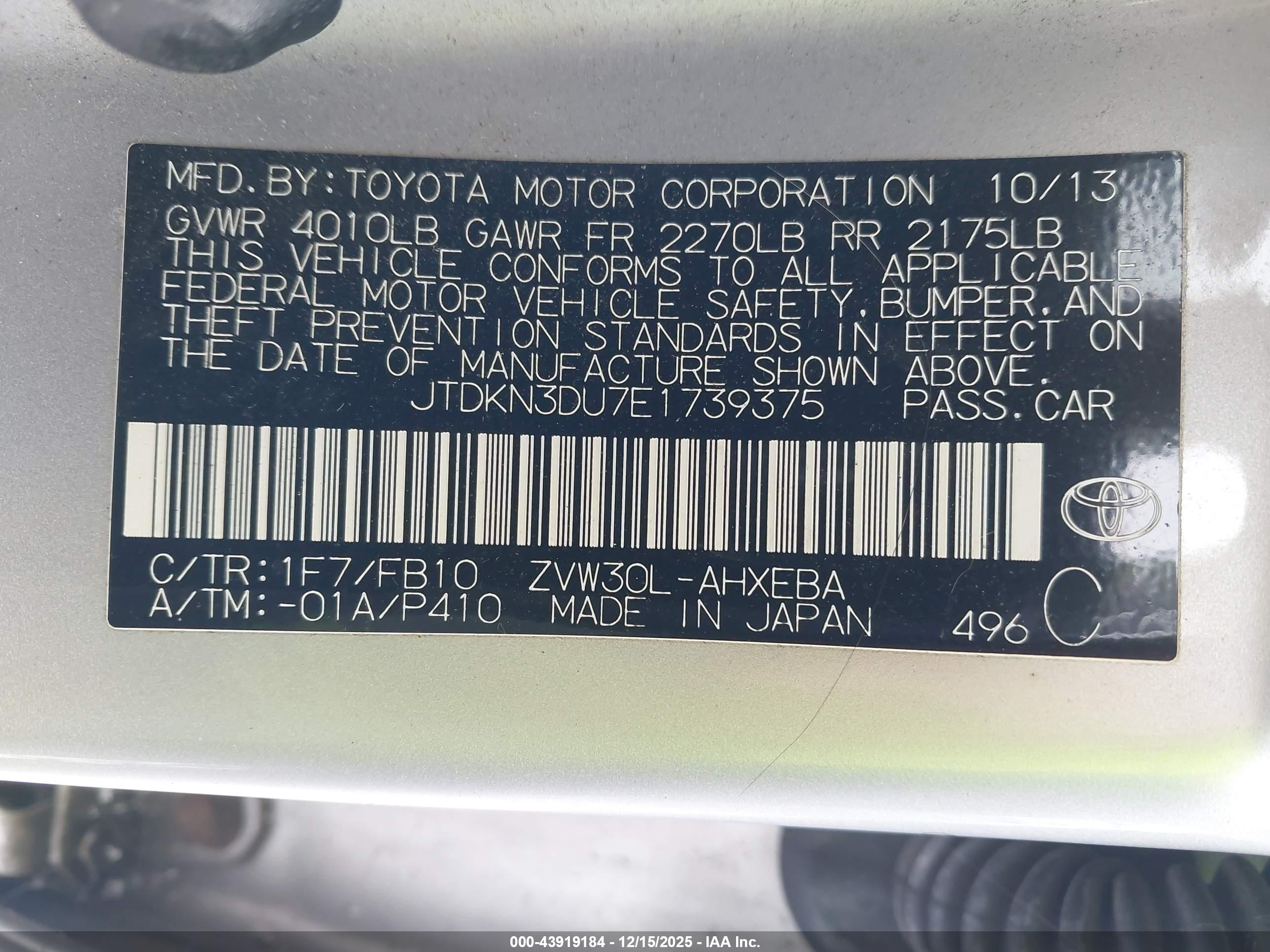 TOYOTA PRIUS image 9