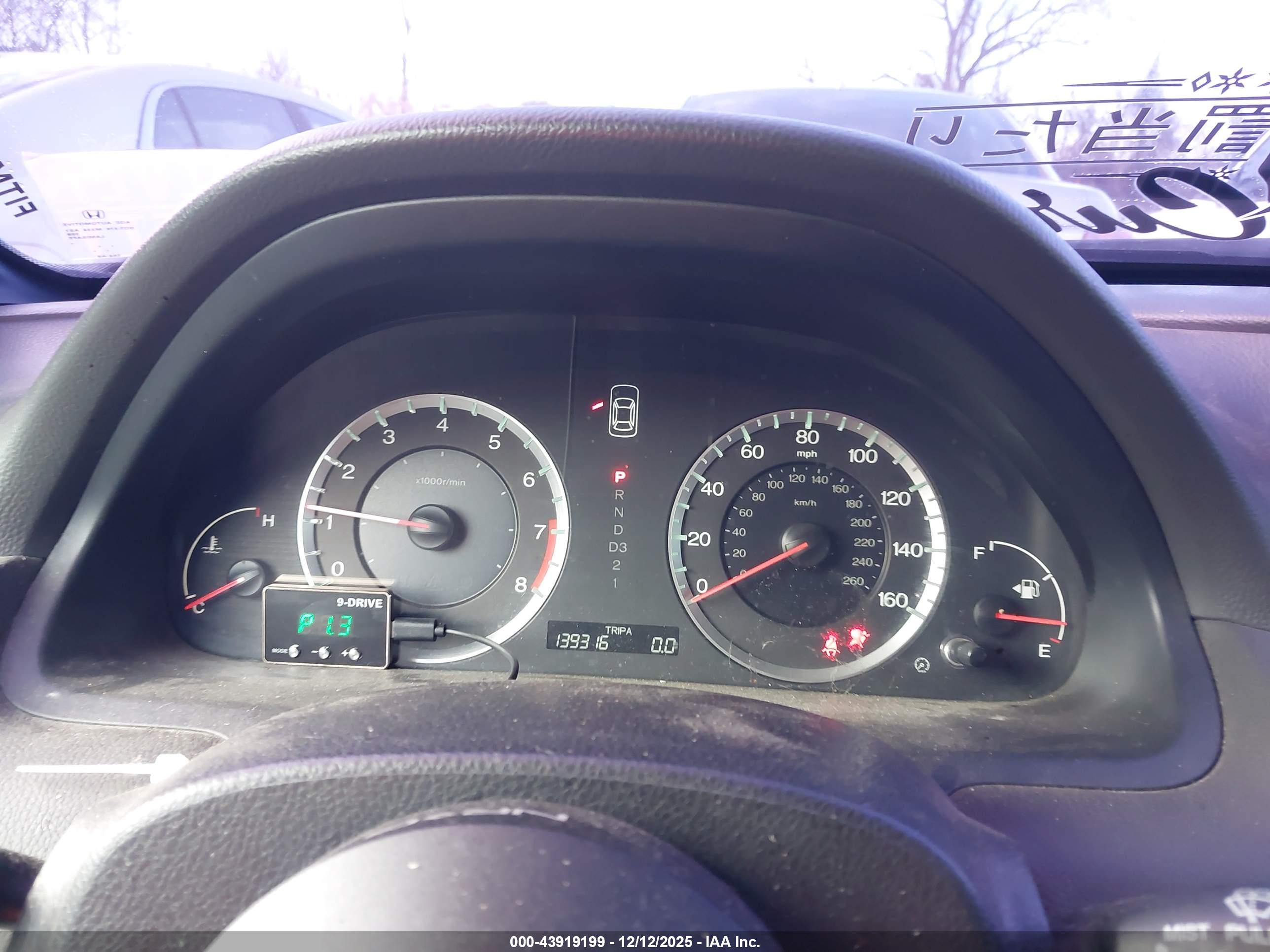 HONDA ACCORD image 7