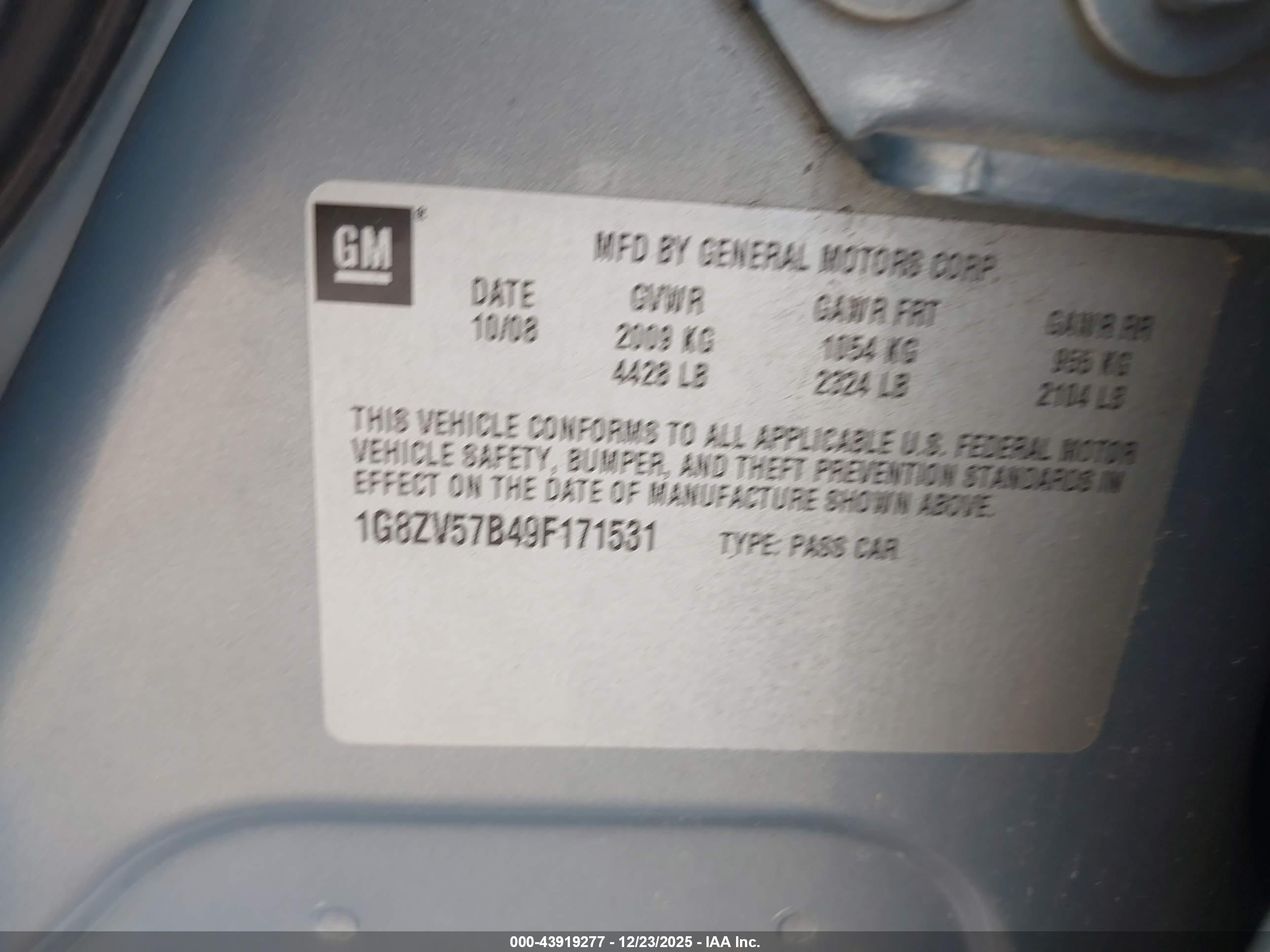 SATURN AURA image 9