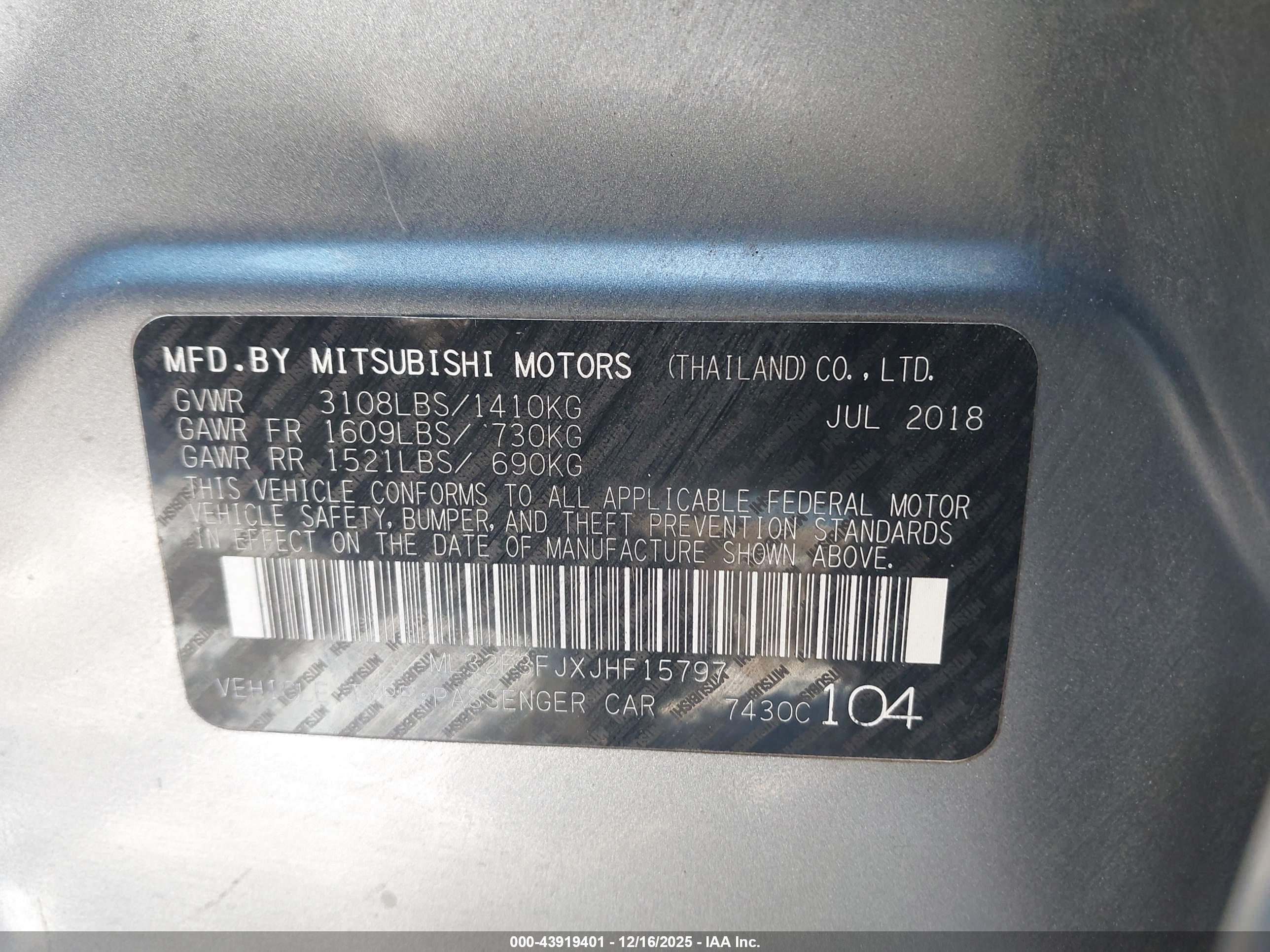 MITSUBISHI MIRAGE image 9