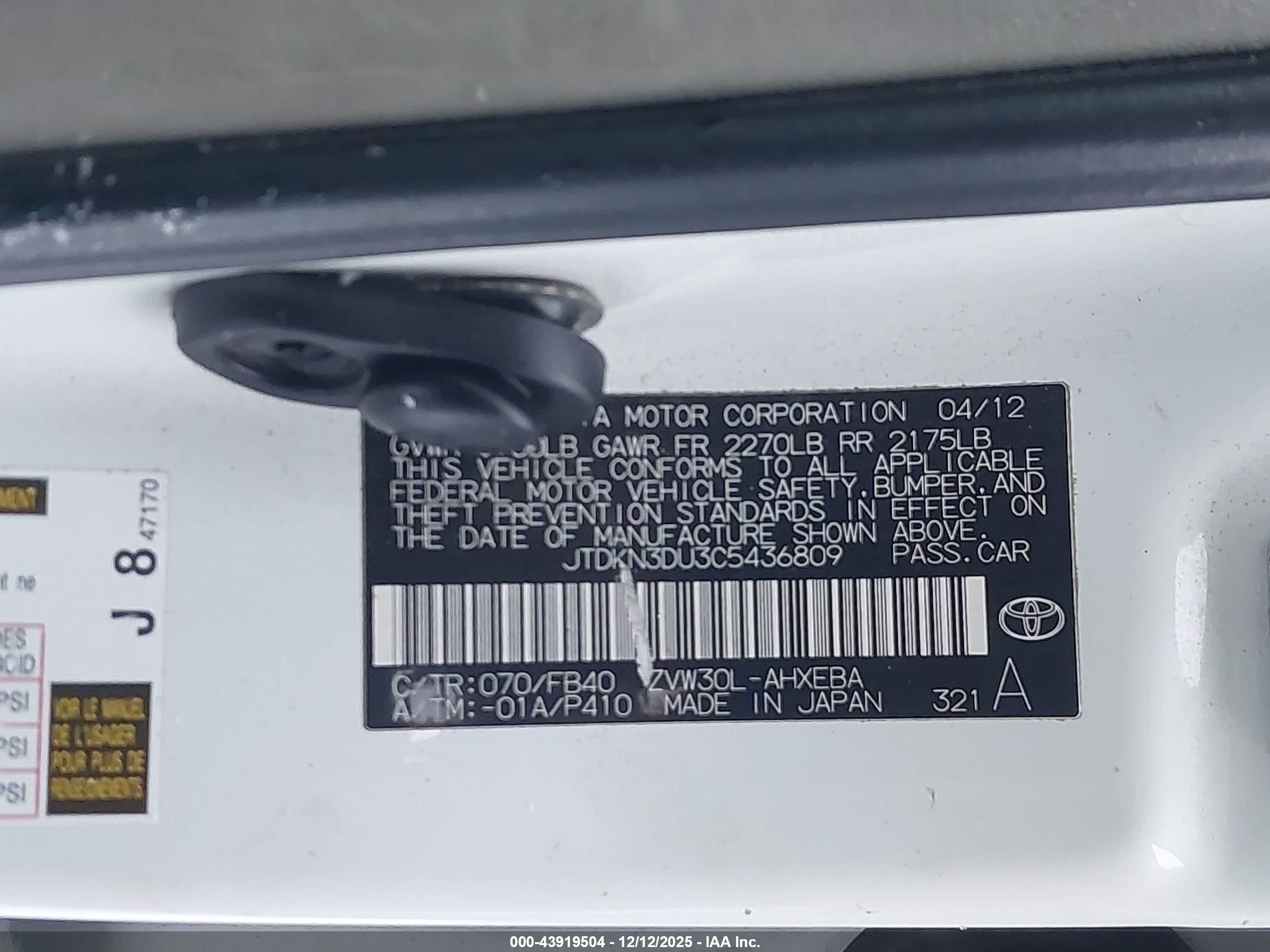 TOYOTA PRIUS image 9