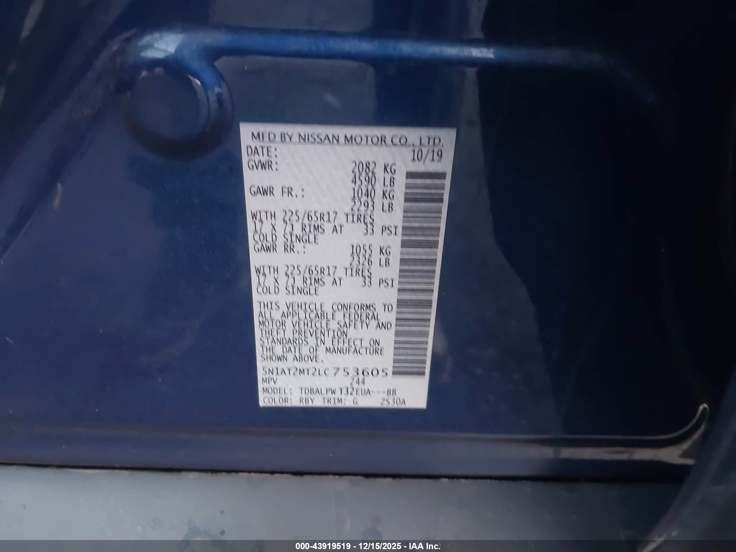 NISSAN ROGUE image 9