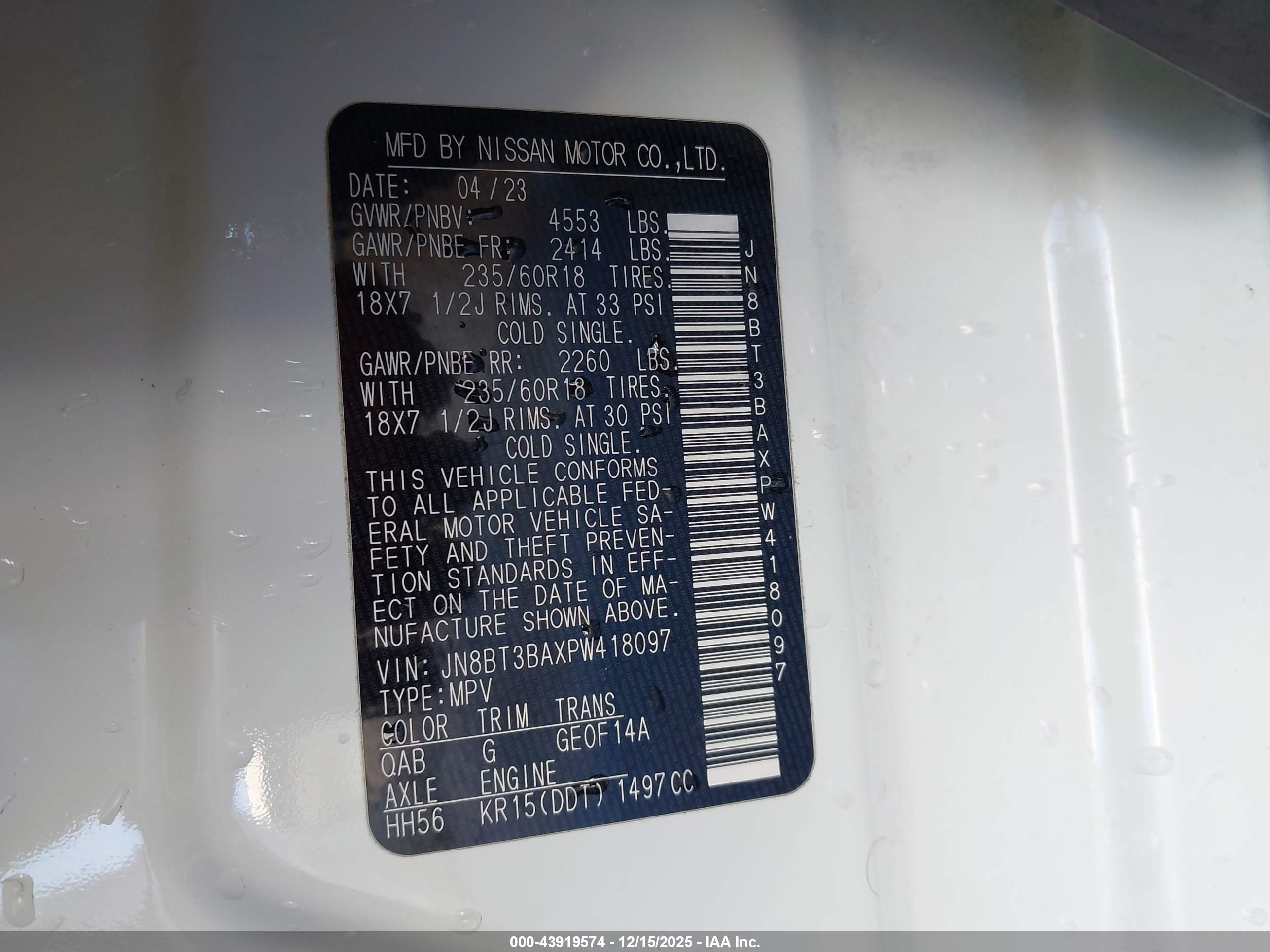 NISSAN ROGUE image 9