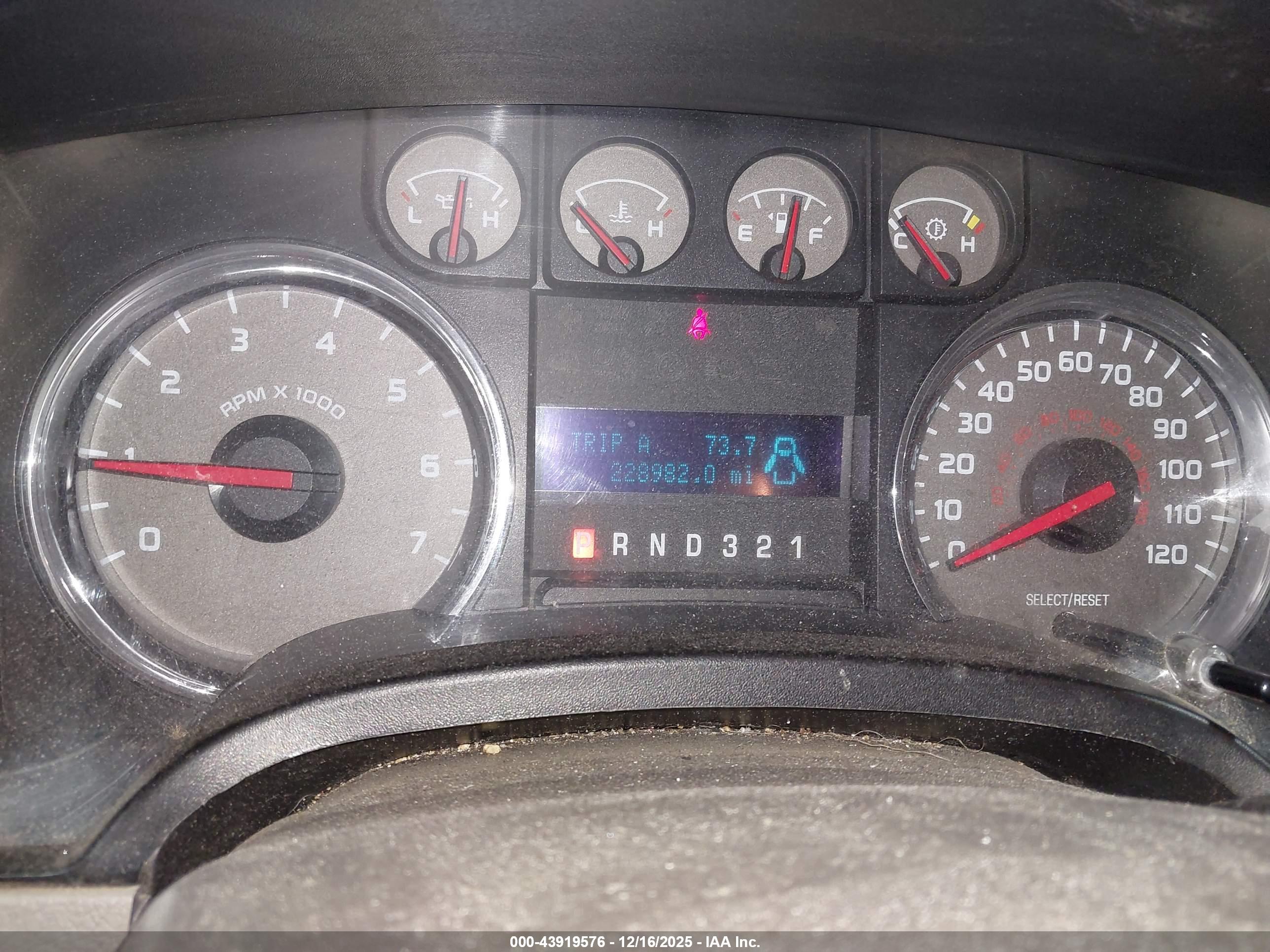 FORD F-150 image 7