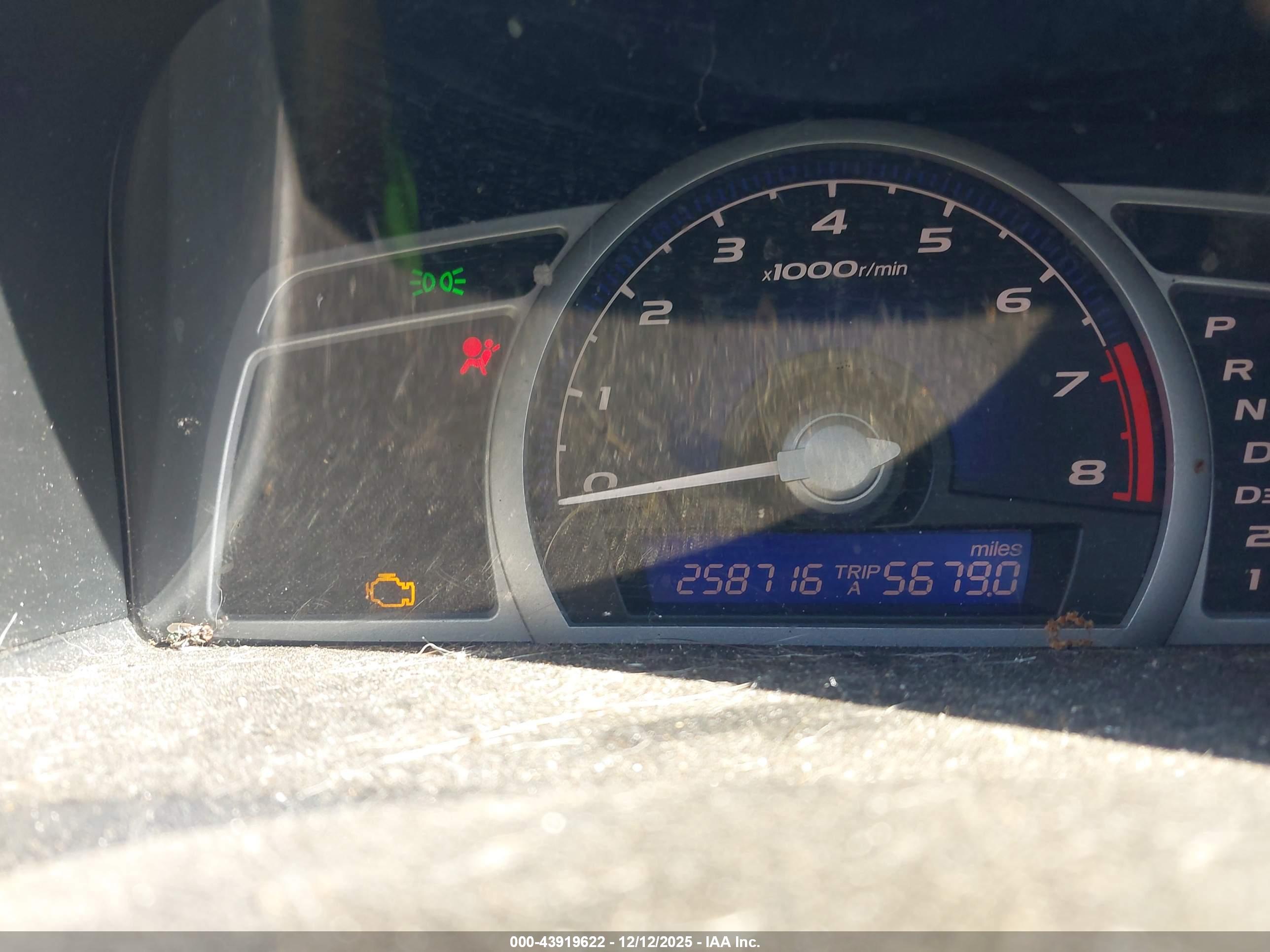 HONDA CIVIC image 7