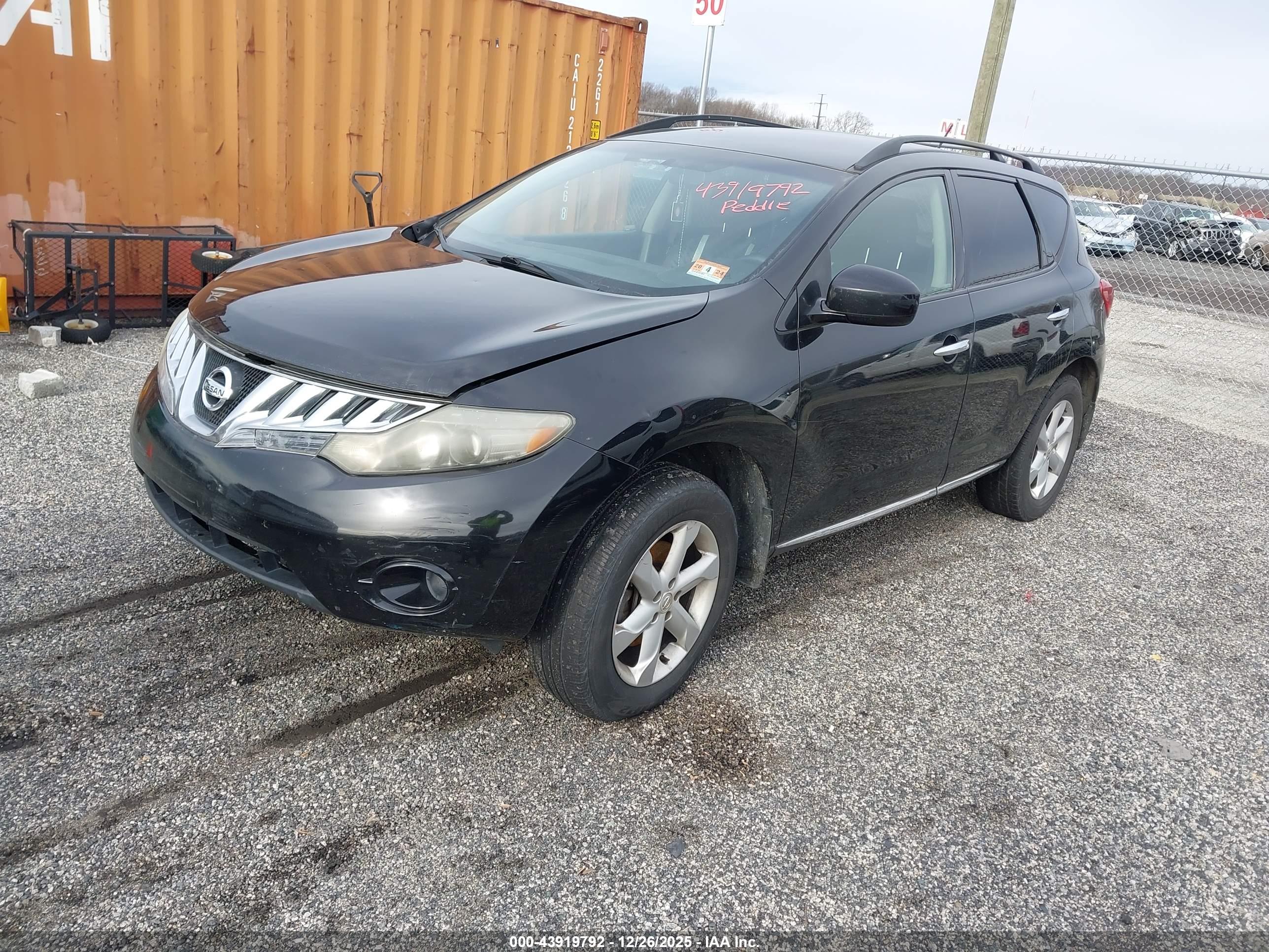 NISSAN MURANO image 2