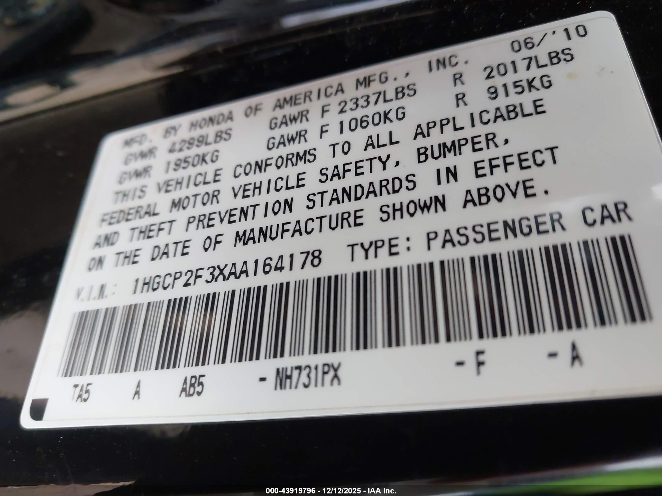 HONDA ACCORD image 9