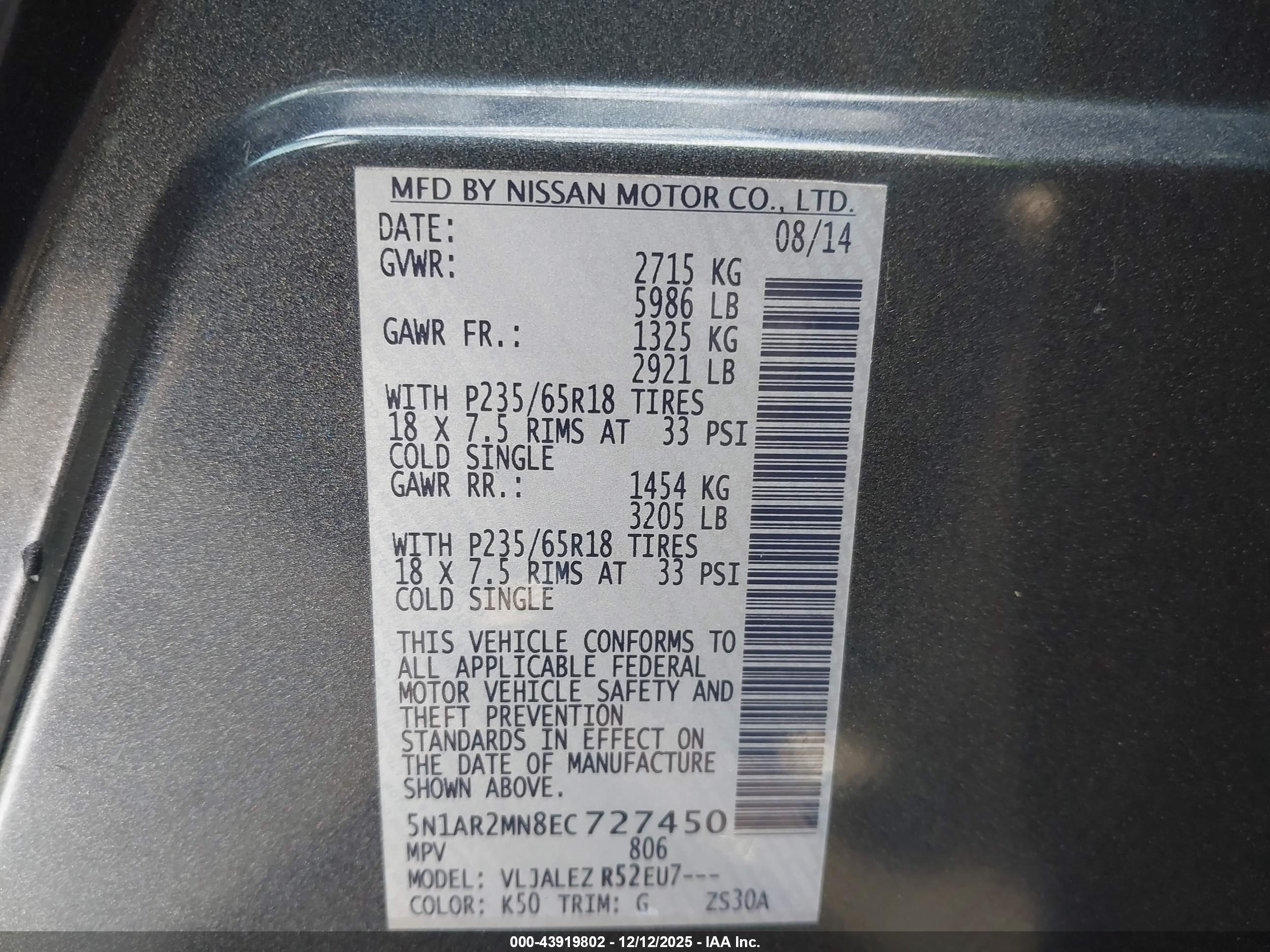 NISSAN PATHFINDER image 9